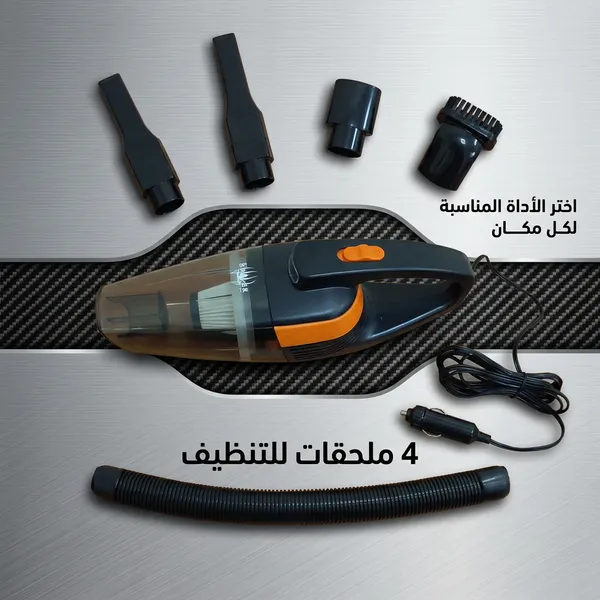 مكنسة كهربائية  صغيرة محمولة عالية الجودة بمنفذ USB، بقوة شفط عالية وتعمل بنظامي الشفط الجاف والرطب