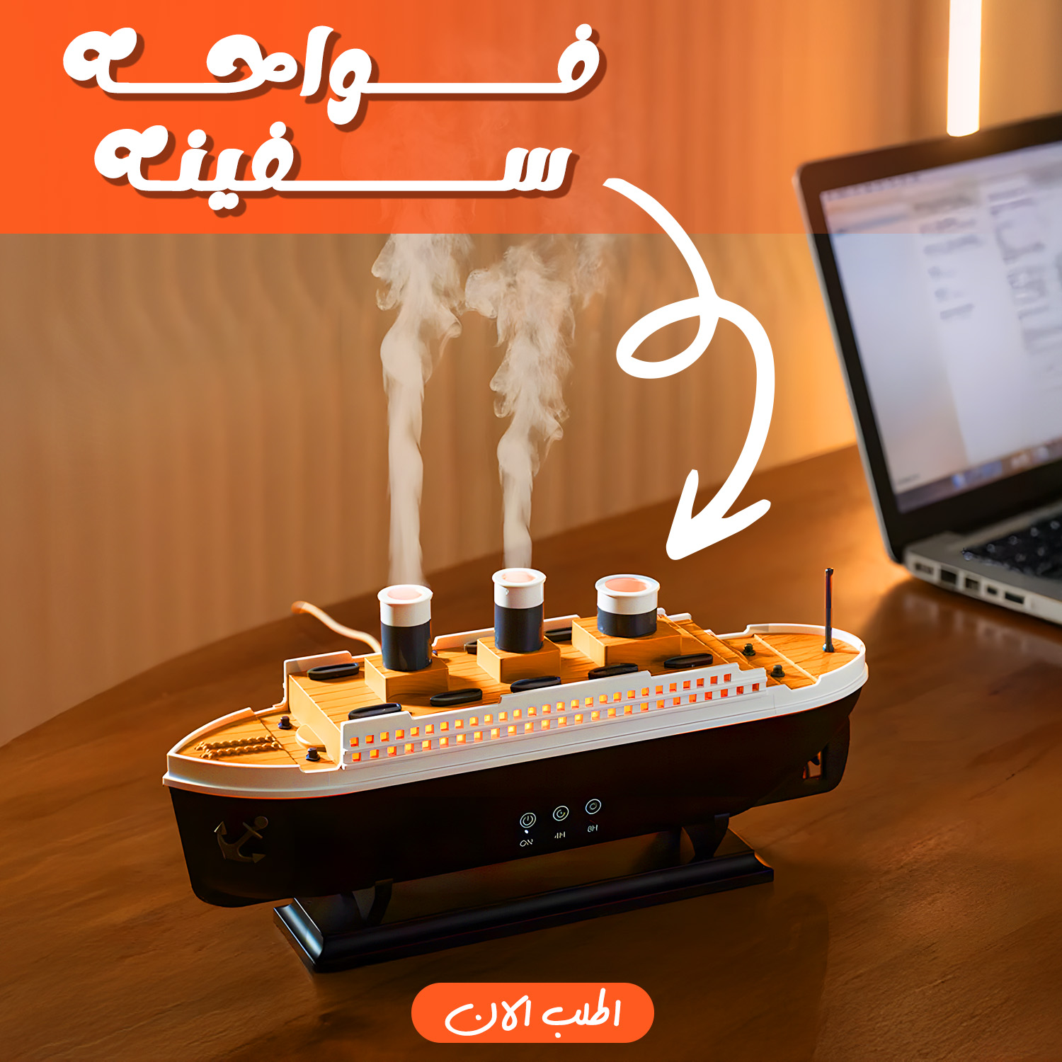 https://media.taager.com/d0309b9d-3c13-4586-b3f0-50e90841aa0b.jpg