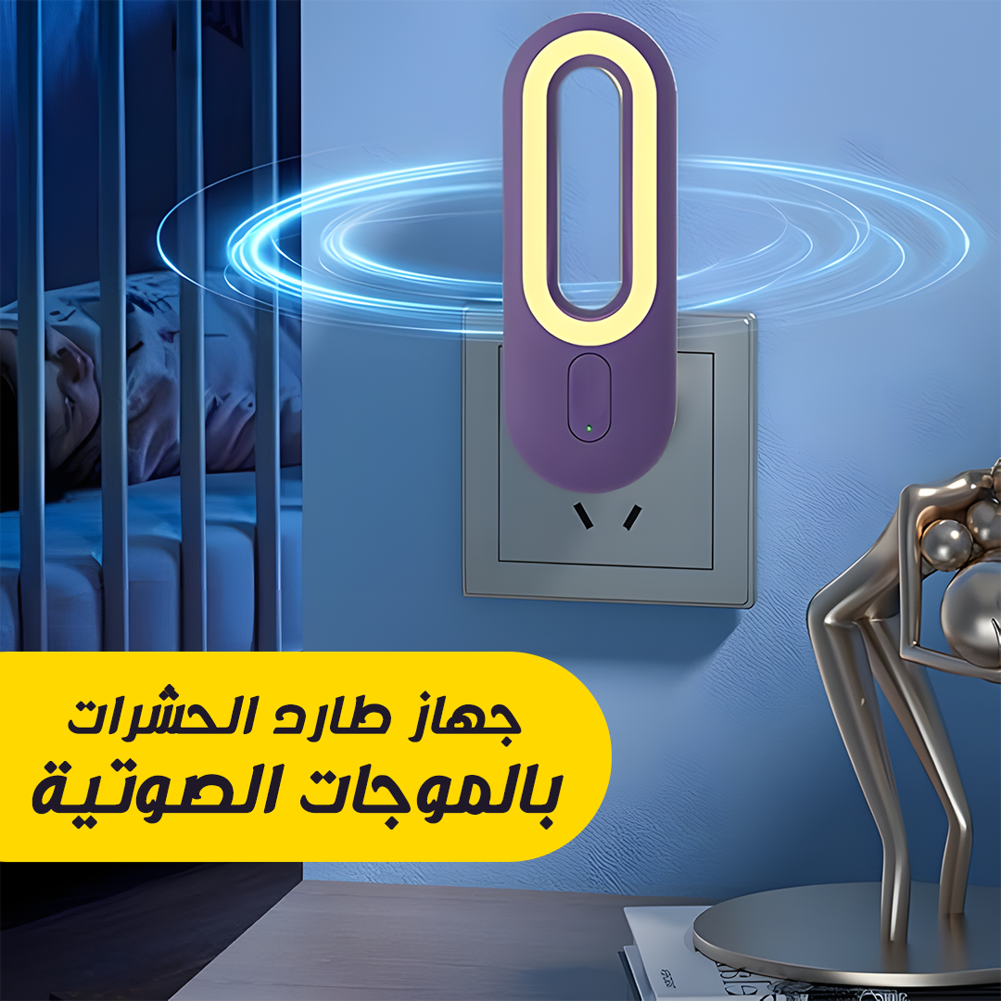 https://media.taager.com/d03db577-0e37-4922-84c4-32e3e872cf2c.png