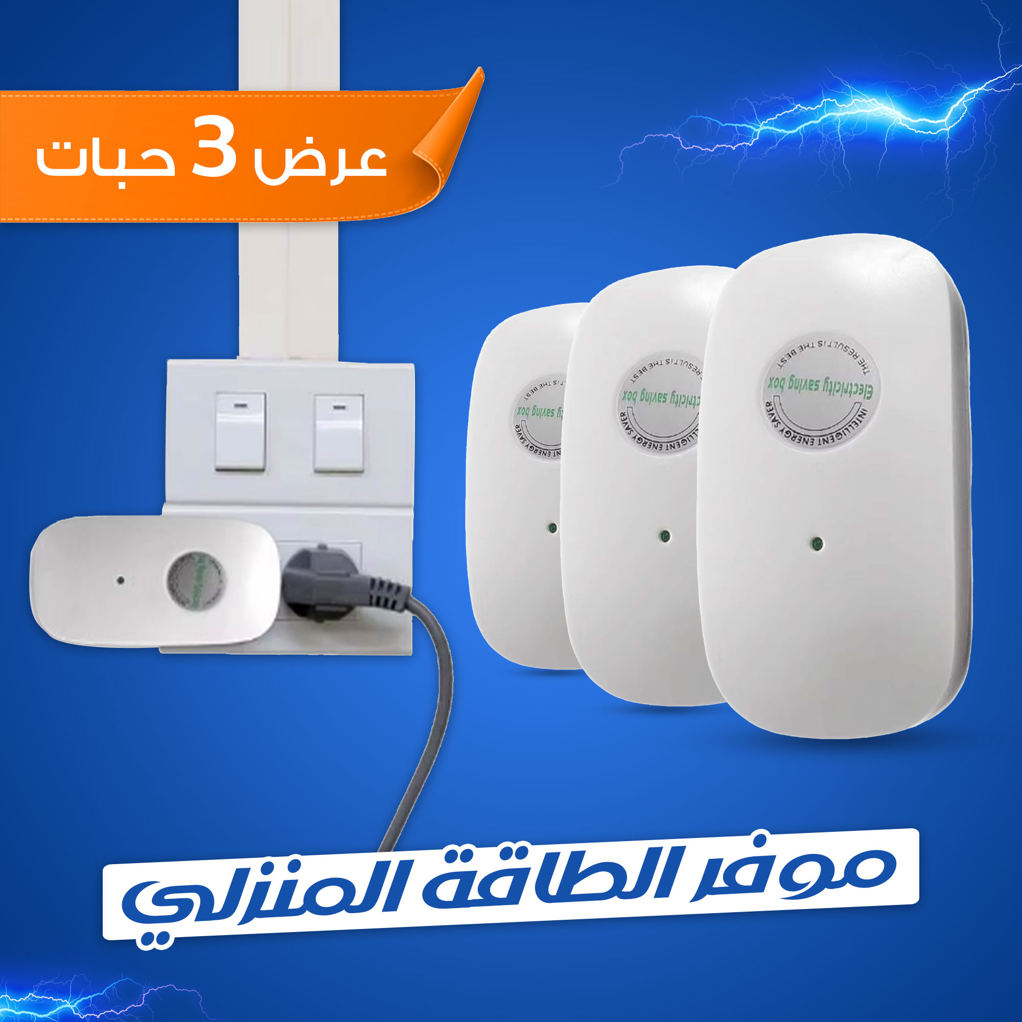 https://media.taager.com/d0913ce1-5c2f-4cb6-82d7-e2ff00f76246.jpg