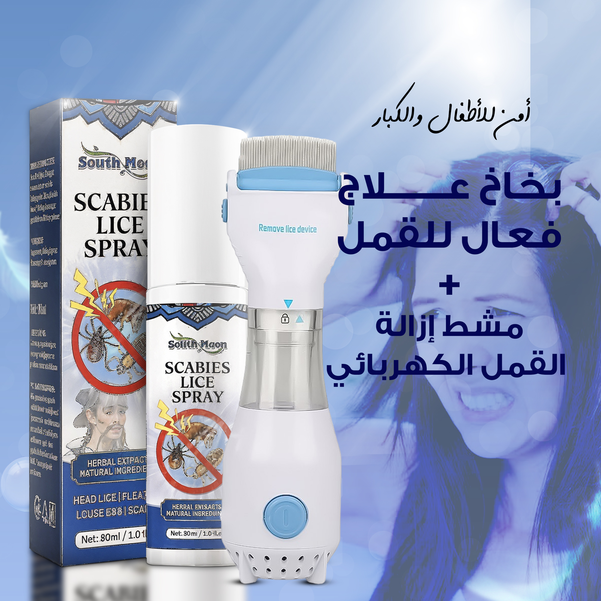 https://media.taager.com/d121f22c-c32f-47a8-a44a-a7bc081756d2.jpg