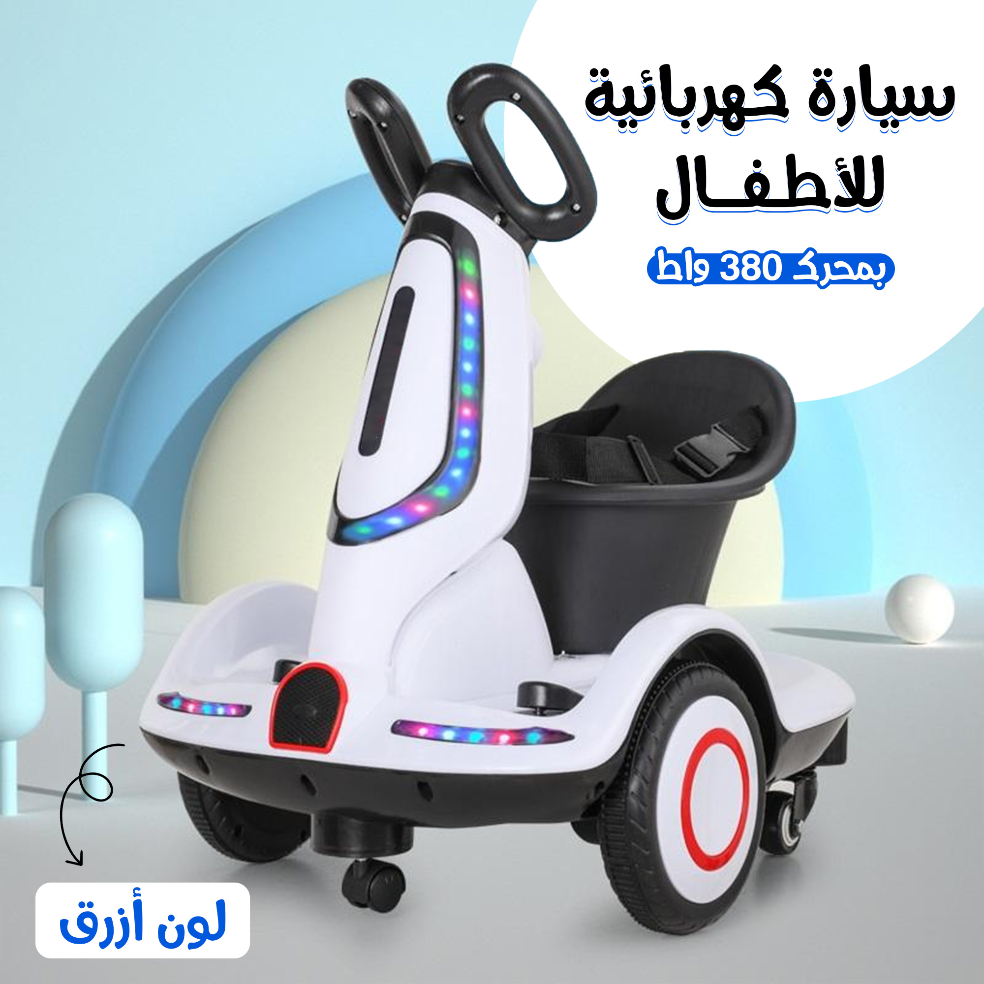 https://media.taager.com/d20b988c-d680-4388-a5cc-cf3cee30962e.jpg