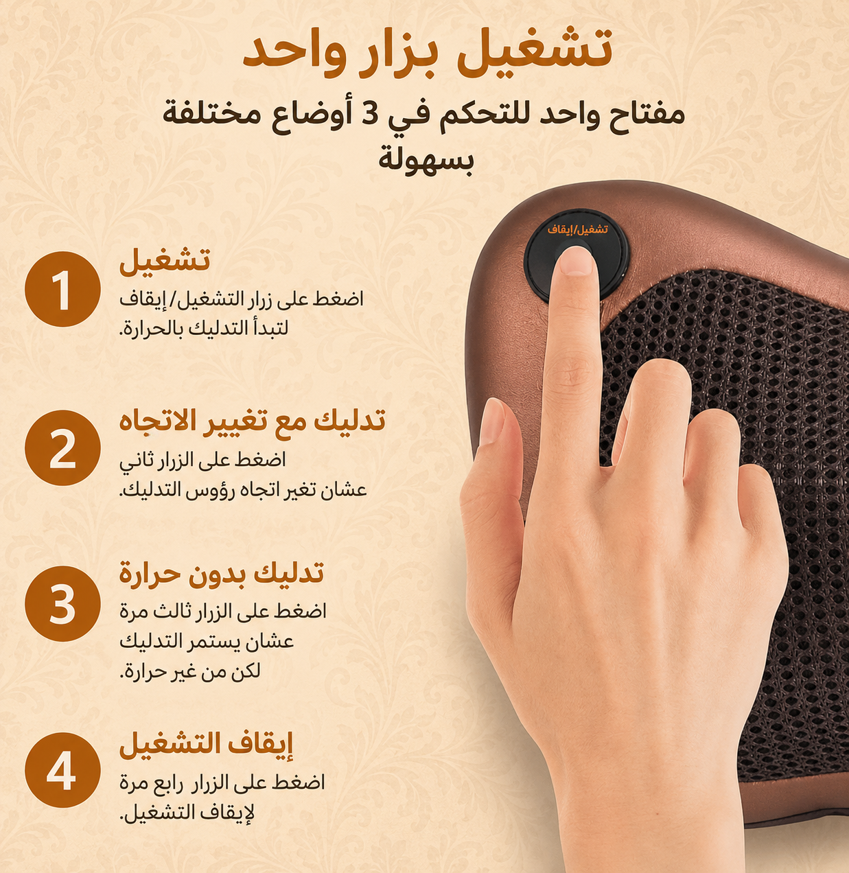 https://media.taager.com/d24e10db-555a-4752-879e-86f47eed84a7.png