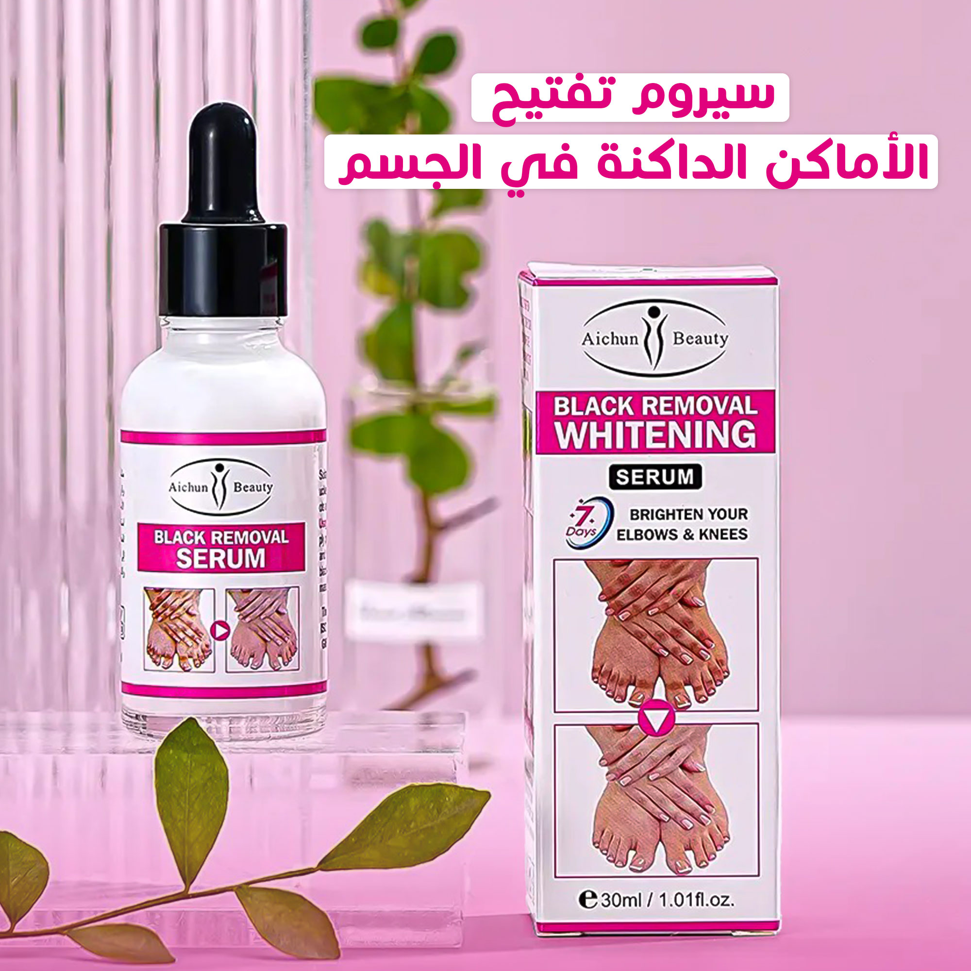 https://media.taager.com/d2f4c5a8-1103-4861-b440-dc8f5c1487d5.jpg