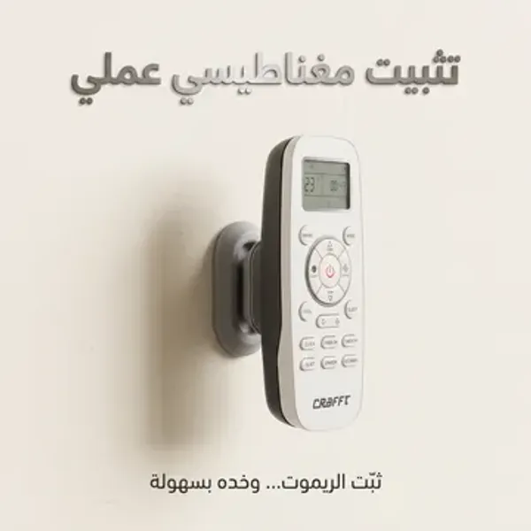https://media.taager.com/d3454679-40d7-4552-8fba-5387fbb44870.webp