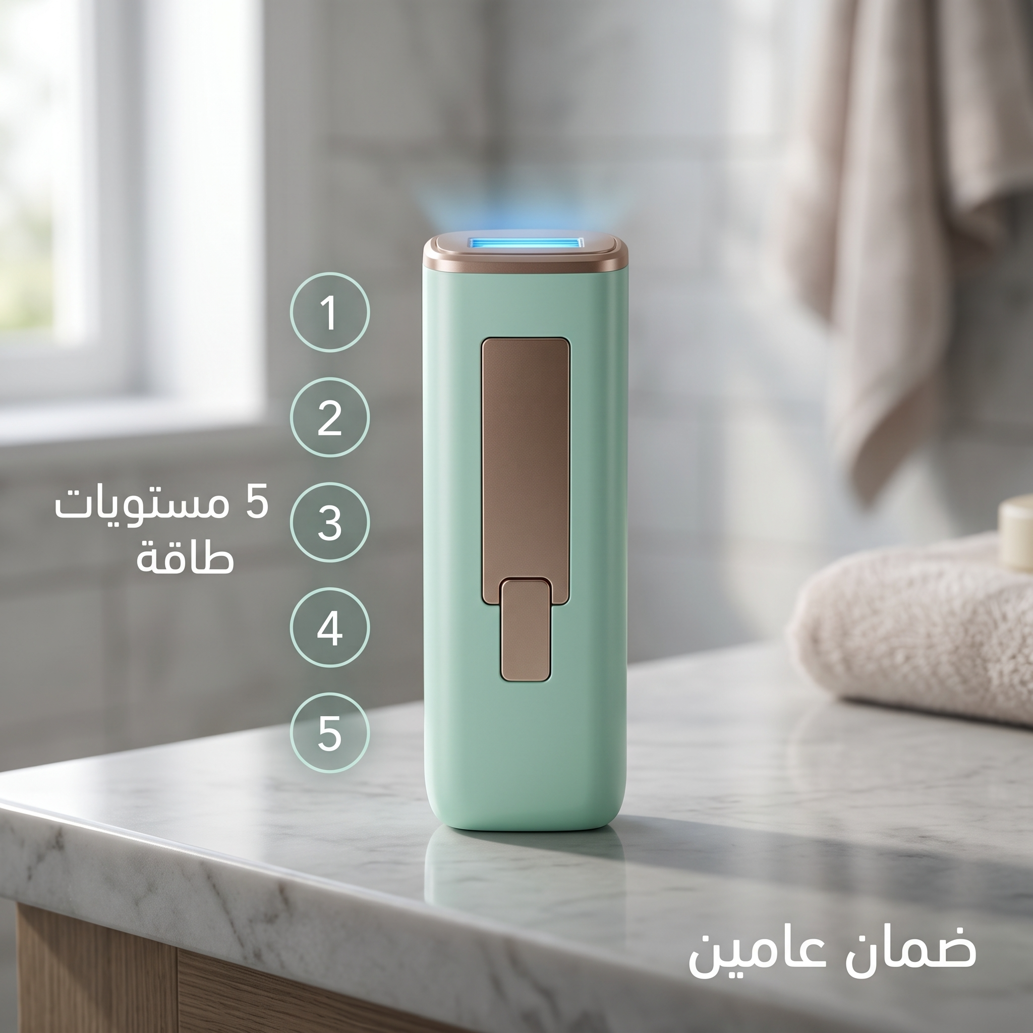 جهاز الليزر المنزلي المبرد IPL (ومضات لا محدودة مدى الحياة)-ضمان عامين