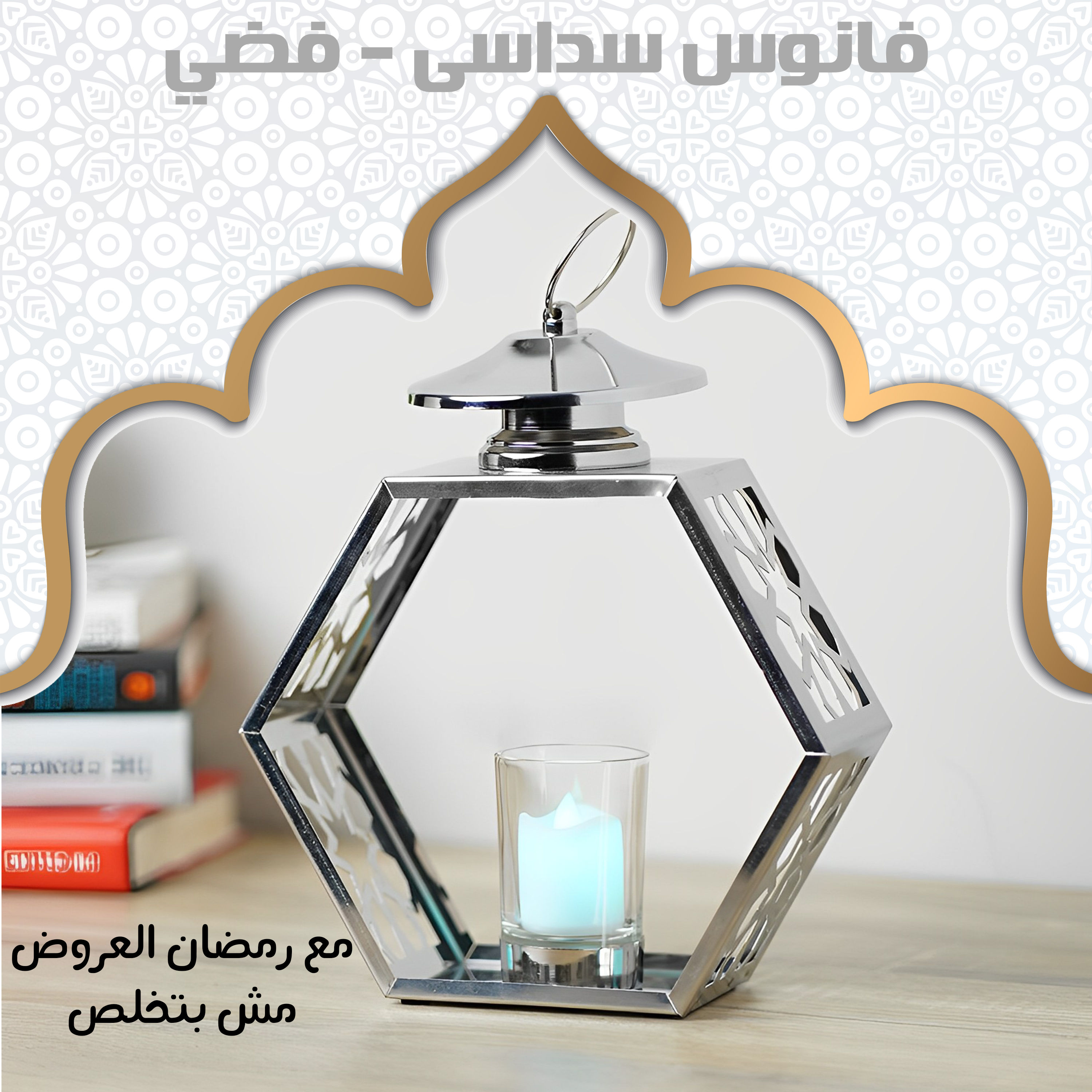 https://media.taager.com/d4fd1751-6eab-4092-b633-785ec68ae650.png