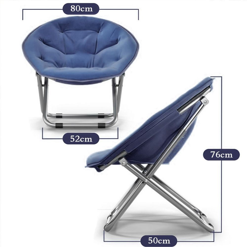 • كرسي القمر