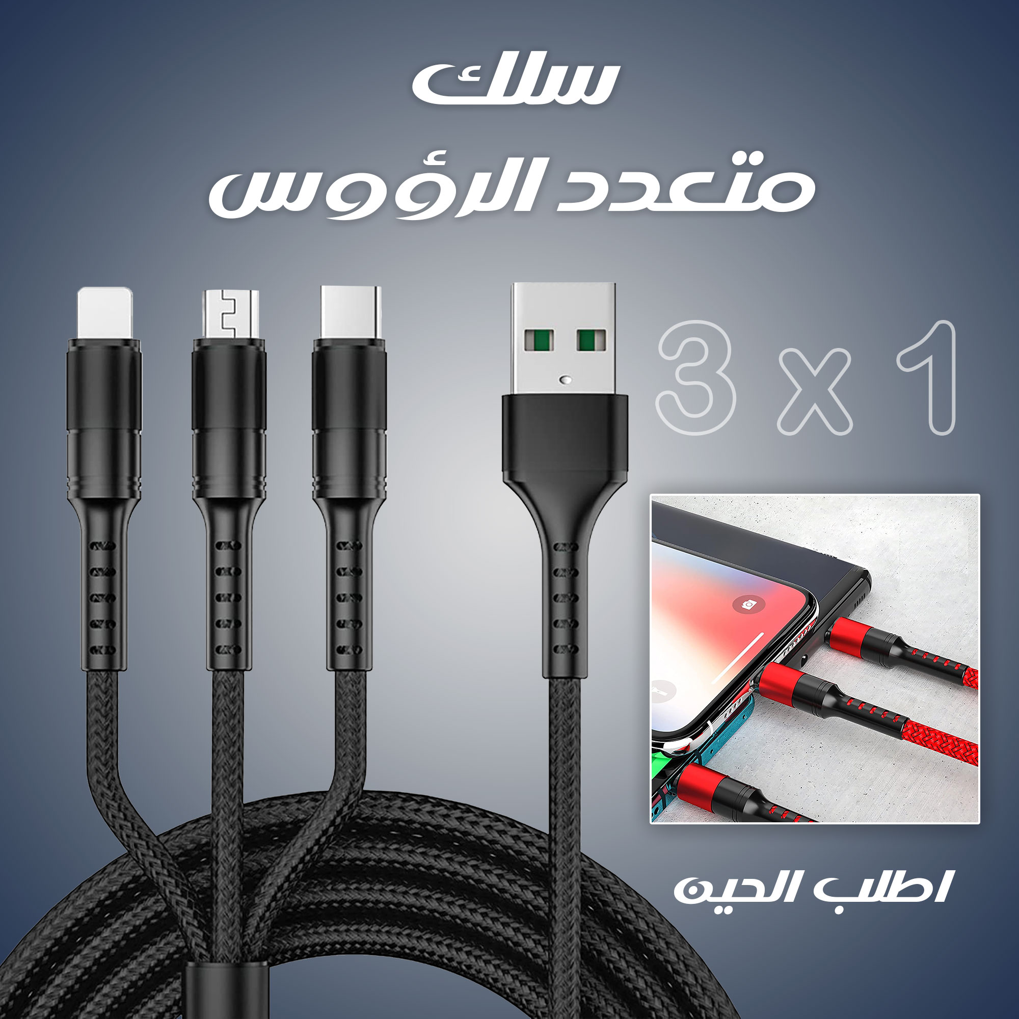 https://media.taager.com/d627edbc-0353-4177-b6e1-0ae9150e4f69.jpg