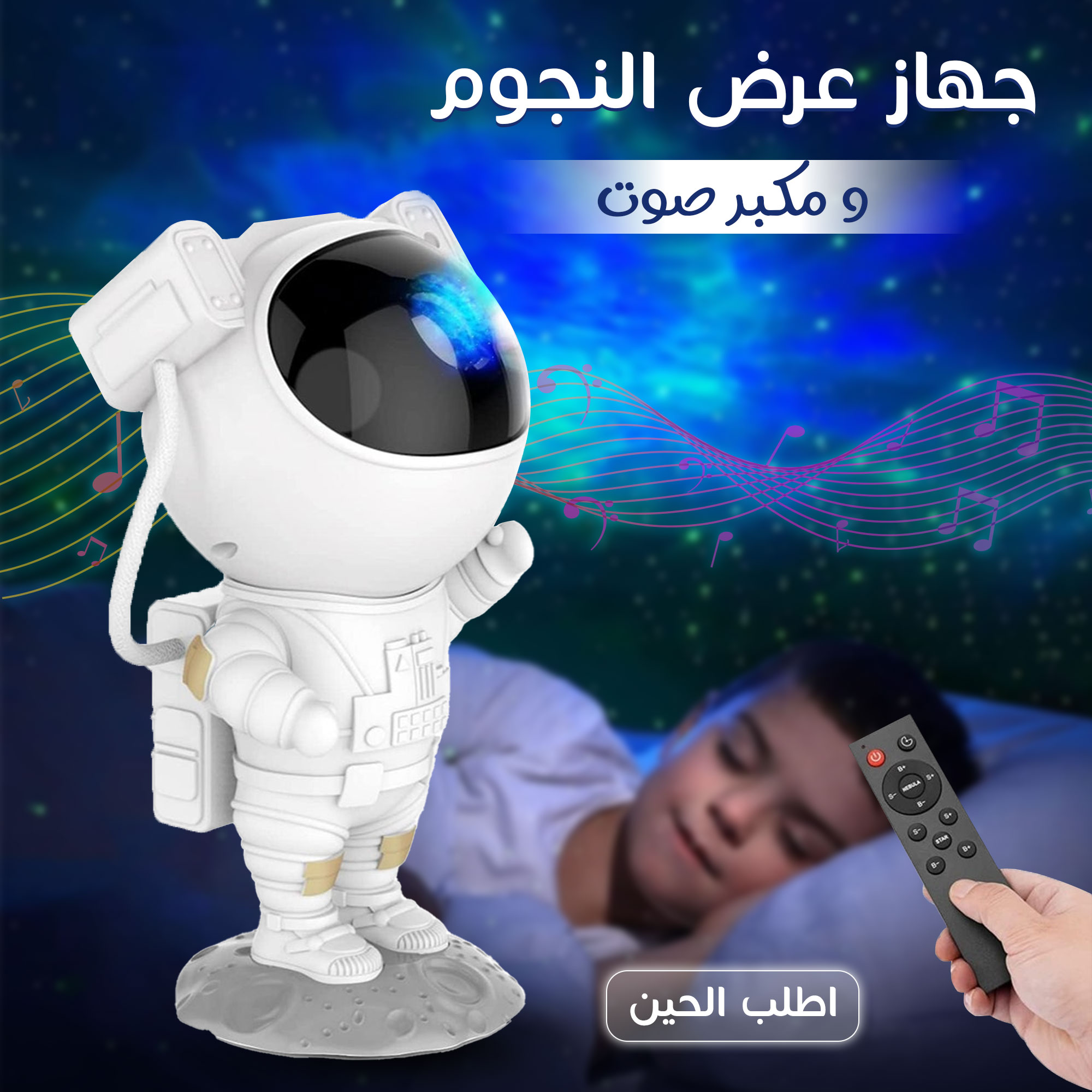 https://media.taager.com/d6d66447-dc98-419c-b04a-3ccea5fa5b35.jpg