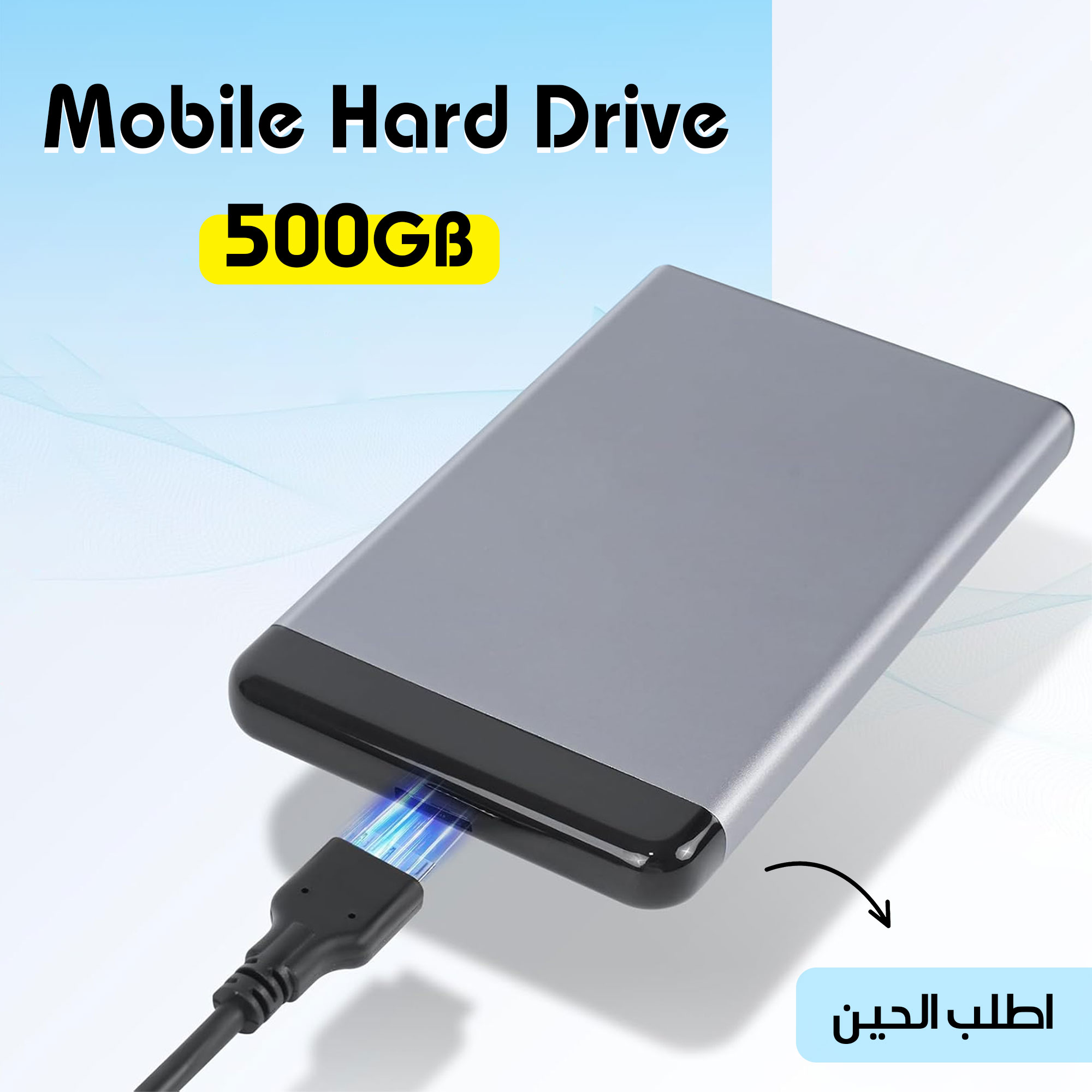 https://media.taager.com/d760de0f-c720-49b4-8b73-501fe4ada68b.jpg