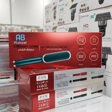 فرشاة فرد الشعر الحلقية مع بودرة لتكثيف وإخفاء فراغات الشعر للرجال والنساء