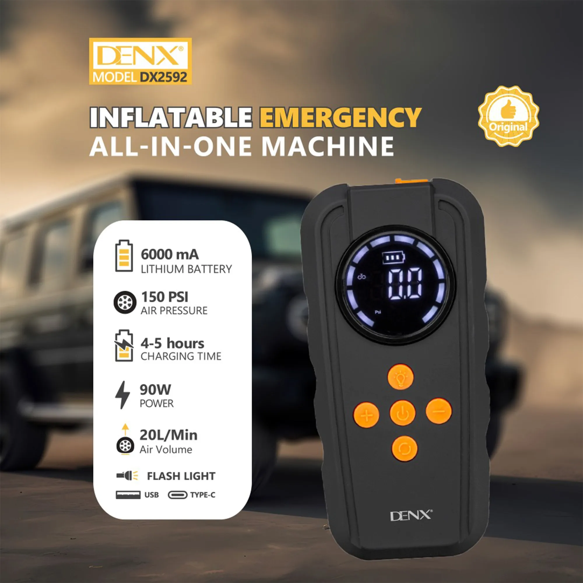 محتويات العلبة