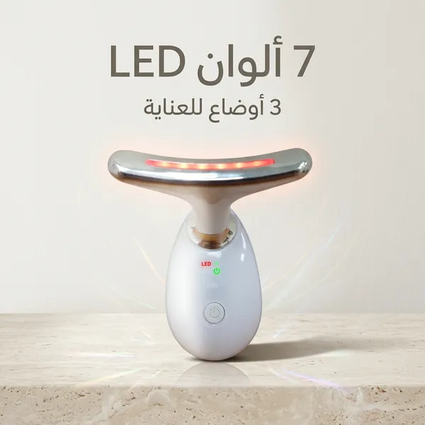 جهاز مساج الوجه للتصريف اللمفاوي