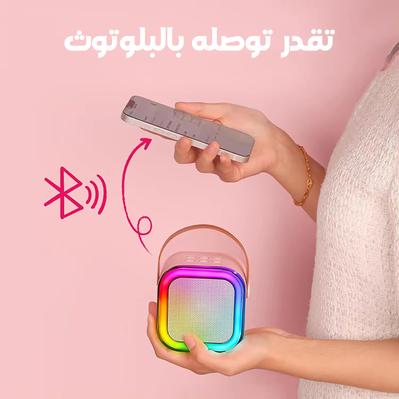 https://media.taager.com/d91d1873-1b67-4f24-96b4-c39330150553.png
