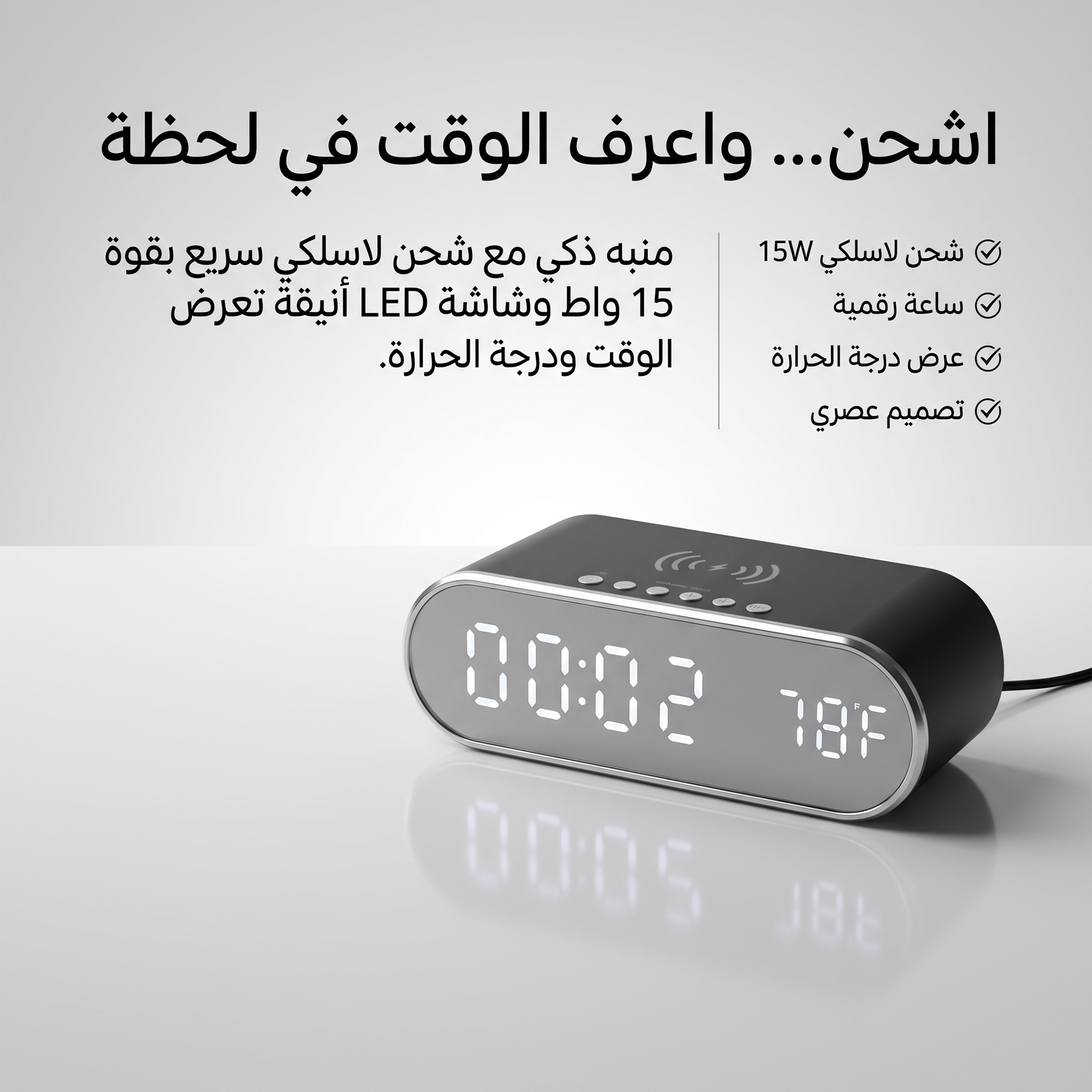 منبه ببور بنك ضمان عام 