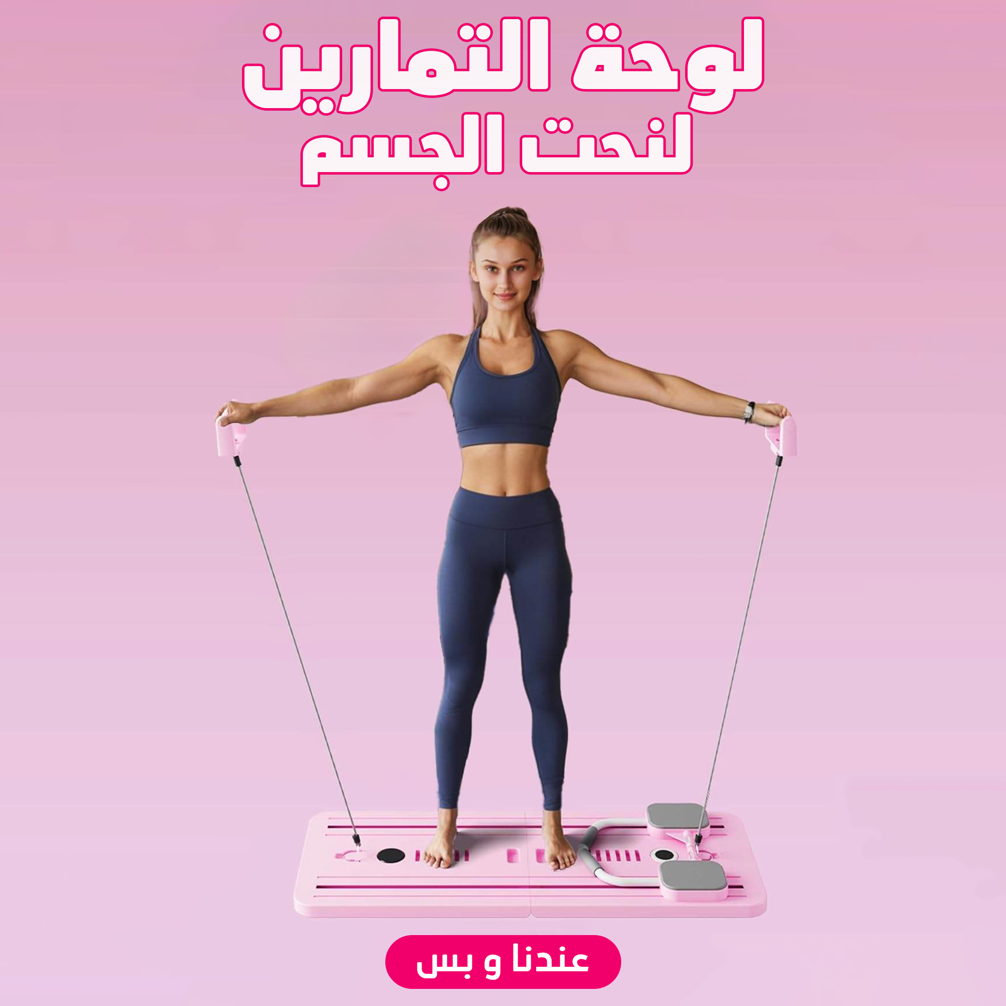 https://media.taager.com/da8d86ae-3ca0-46f4-91c7-02c3d136f1fe.png