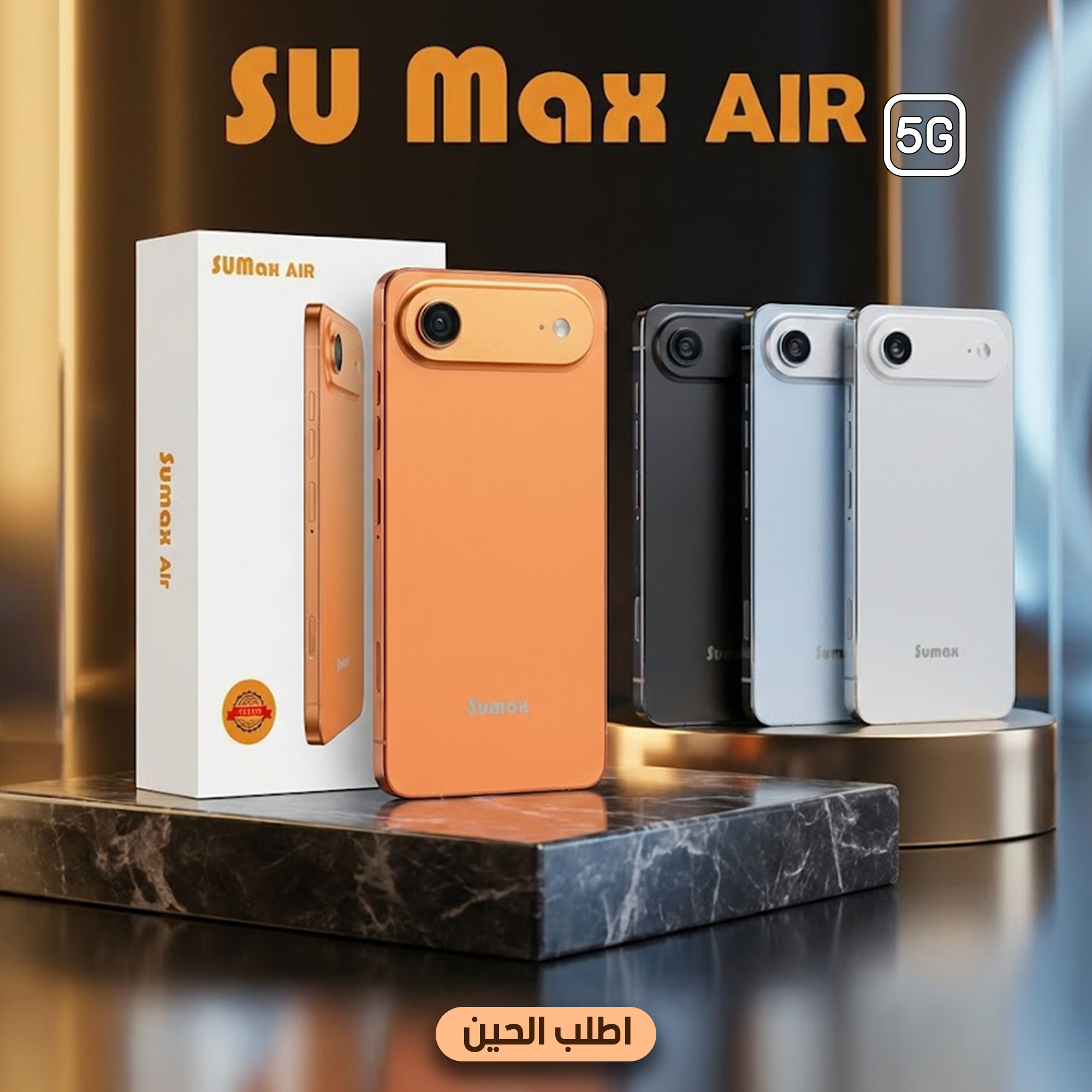 انسى سالفة الذاكرة ممتلئة وخلّي كل صورك بجيبك للأبد