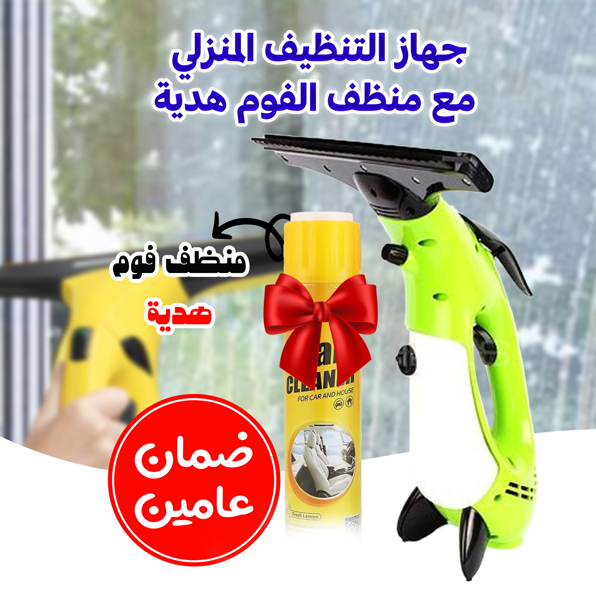 https://media.taager.com/dac82567-3b3b-46da-bbac-54303f51faf3.jpg