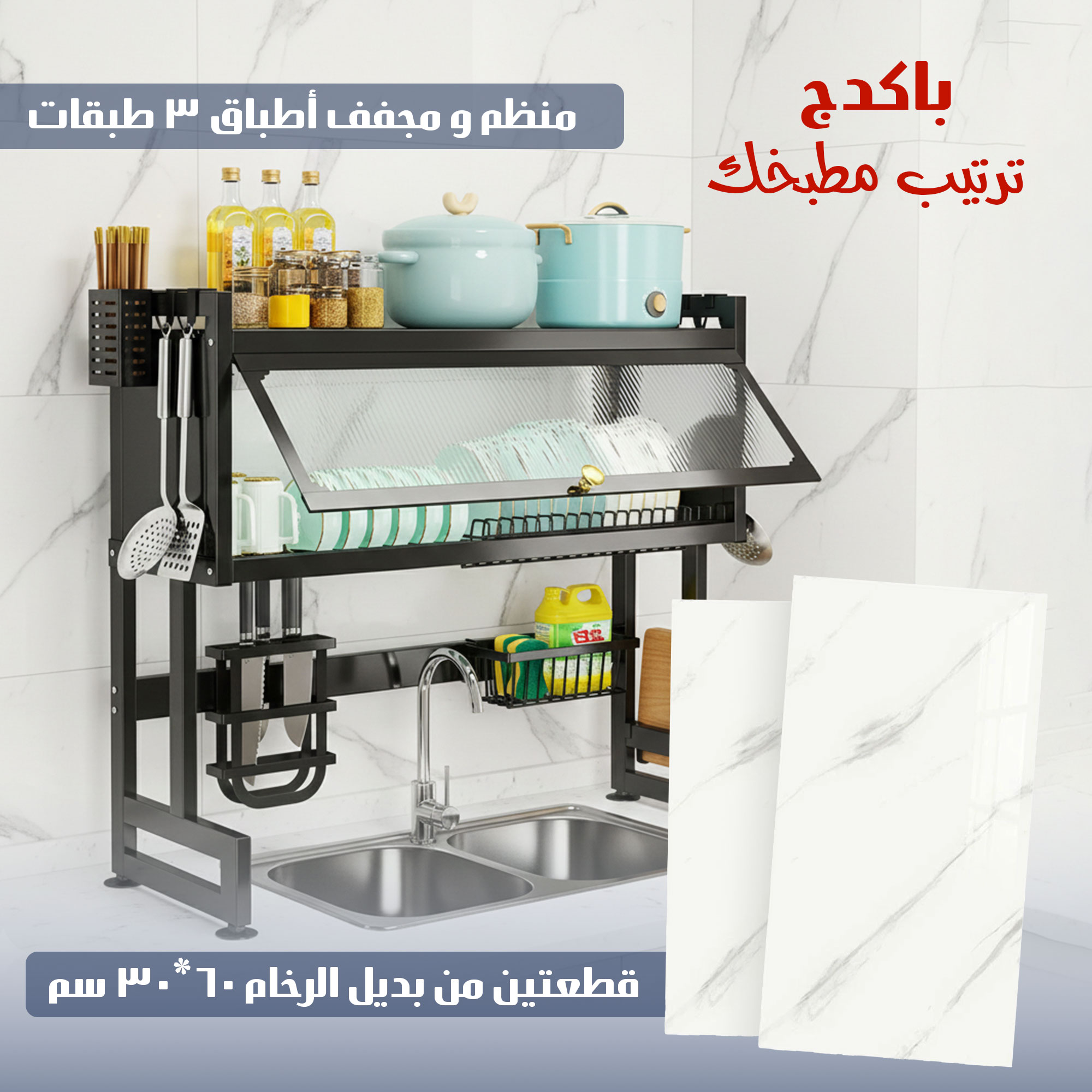 https://media.taager.com/dbbf4004-3338-4b1a-ae76-f86c6c01c3fa.jpg