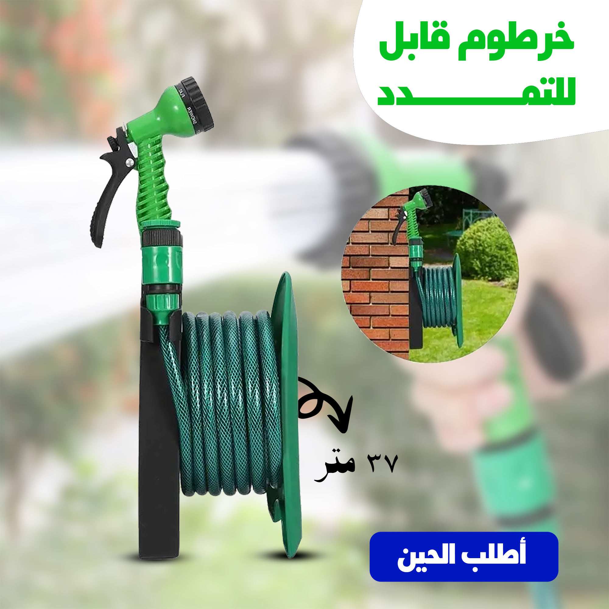 https://media.taager.com/dbe09a66-ebdf-4032-97c7-e9a011388c4f.jpg