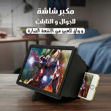 https://media.taager.com/dc2bb709-9361-4847-a316-d7f3f8d1bbfa.webp