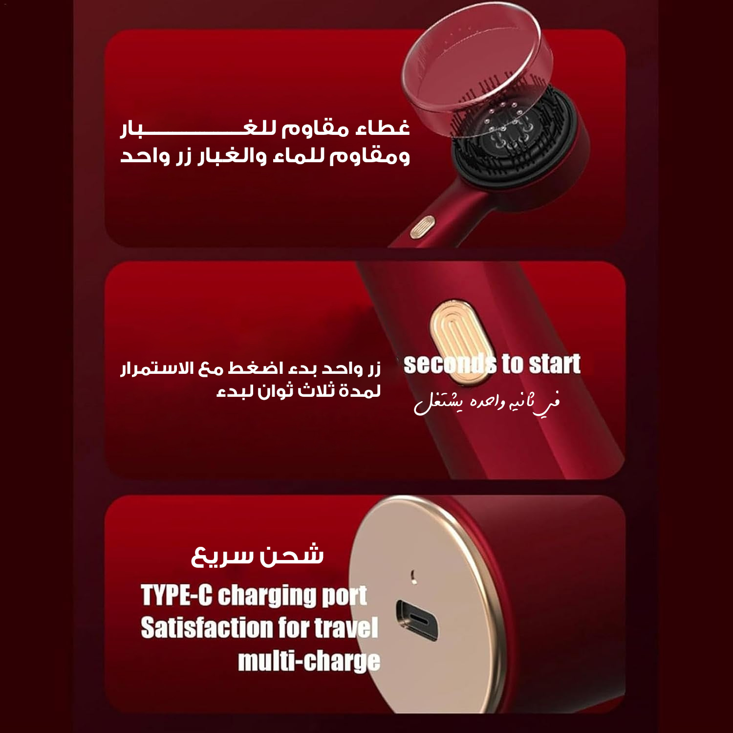 https://media.taager.com/dcb1c548-9edd-4f19-a744-192bfd23a7c2.jpg