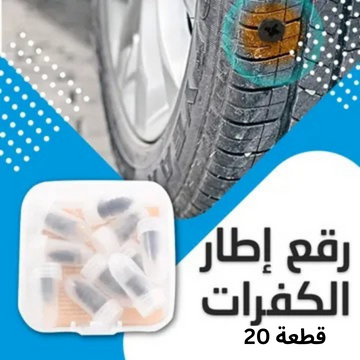 https://media.taager.com/dce1f56c-3e8c-44d6-85ef-5677bf21cce5.png