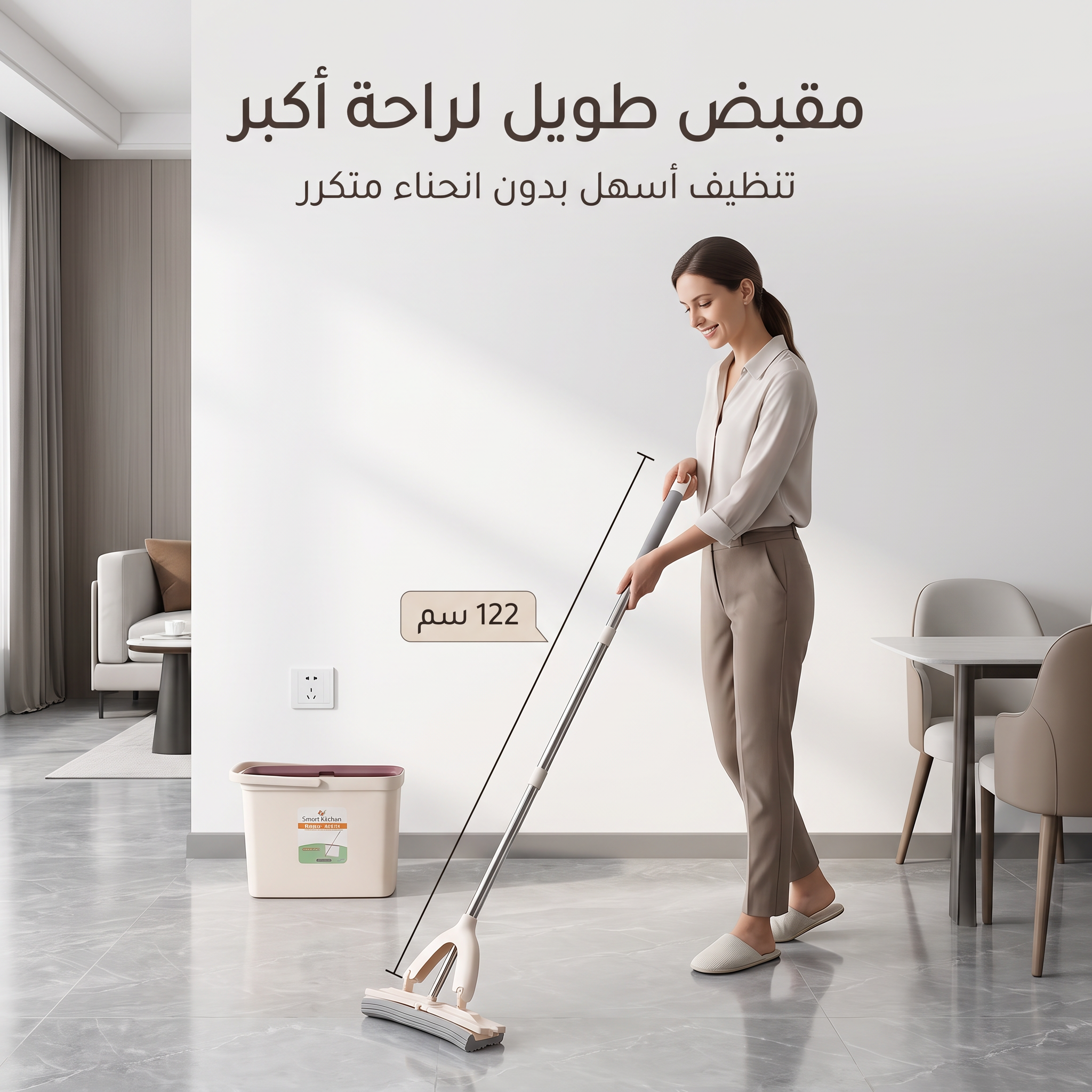 • مساحة عملية ذاتية العصر