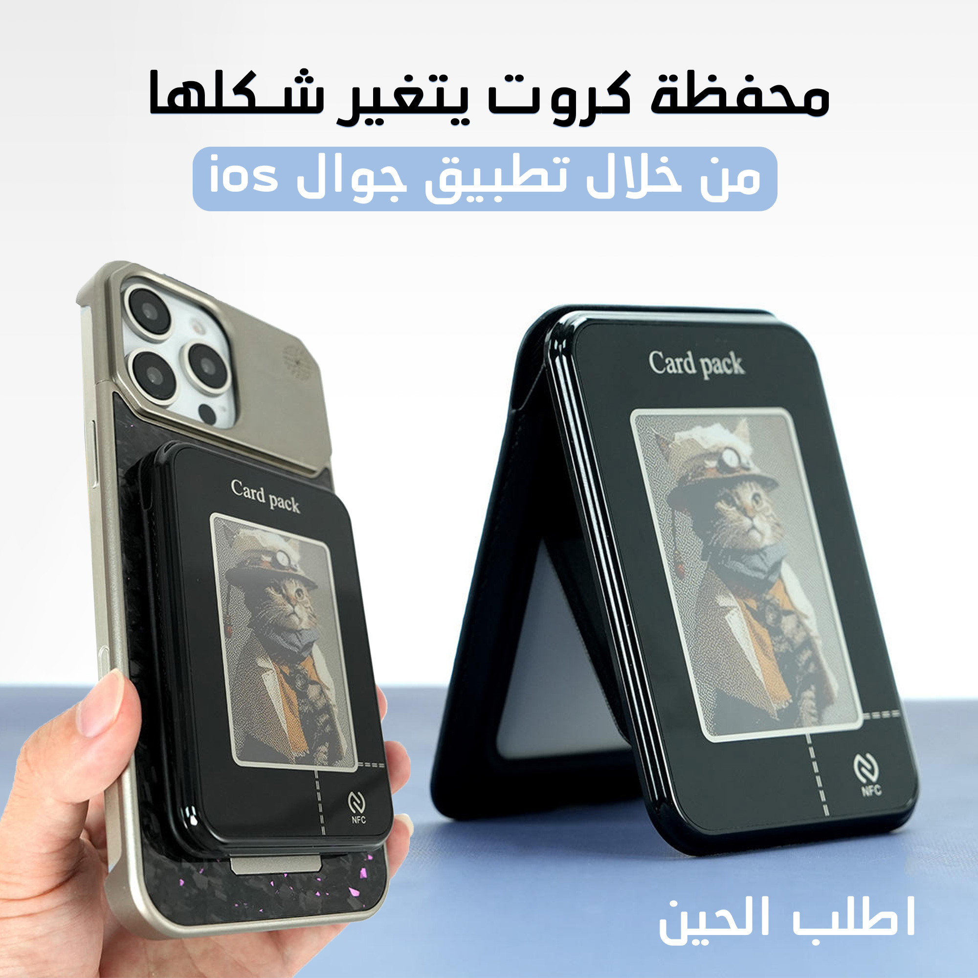 https://media.taager.com/dd55c14f-b6bb-4862-ba80-dd5366c4f753.jpg
