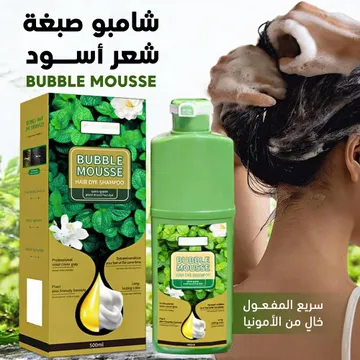 https://media.taager.com/df75b994-a734-47cf-bbb0-87577a06e59d.webp