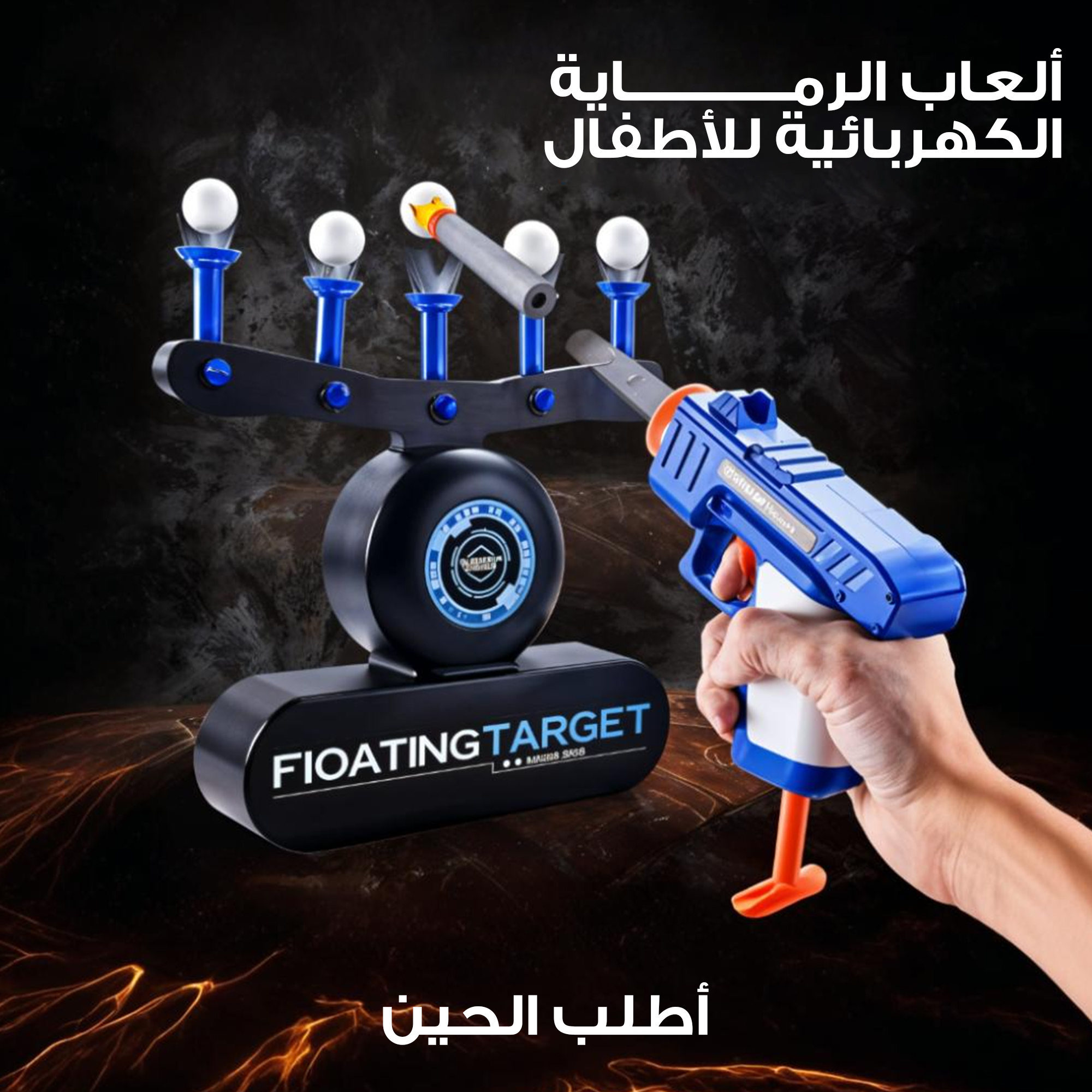 https://media.taager.com/e016eec7-d76d-48dd-a362-4bd4e6aafd6b.jpg