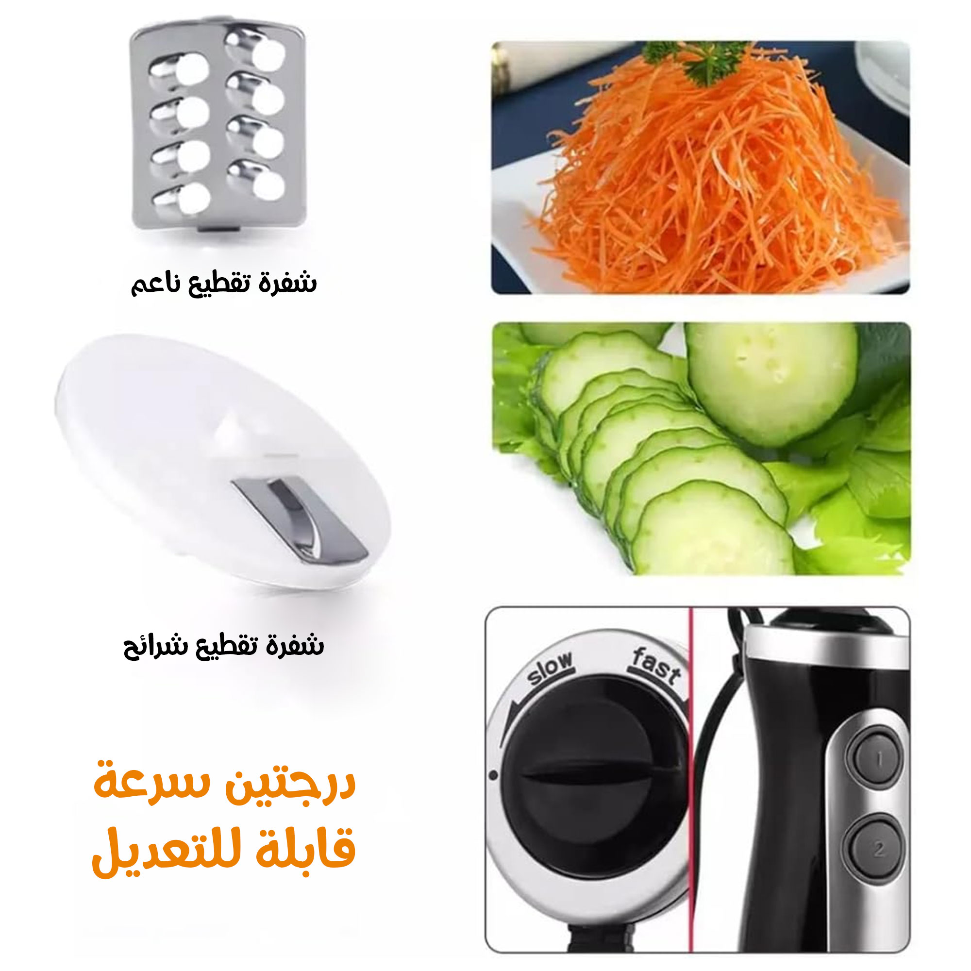 https://media.taager.com/e0b79747-4cf9-4fa4-893a-7ef61c489793.jpg