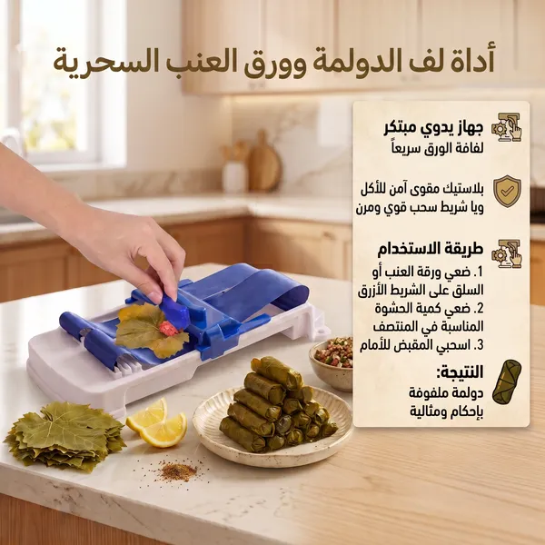 "	عرض خلاط Silver Crest+ طاحونة + مفرمة اللحوم و الخضروات الحديثة 3 لتر + عصارة فواكهه تعمل بالشحن + اداة لف الدولمة"