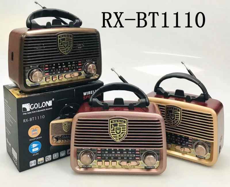 "	راديو RCF - F24" - 6