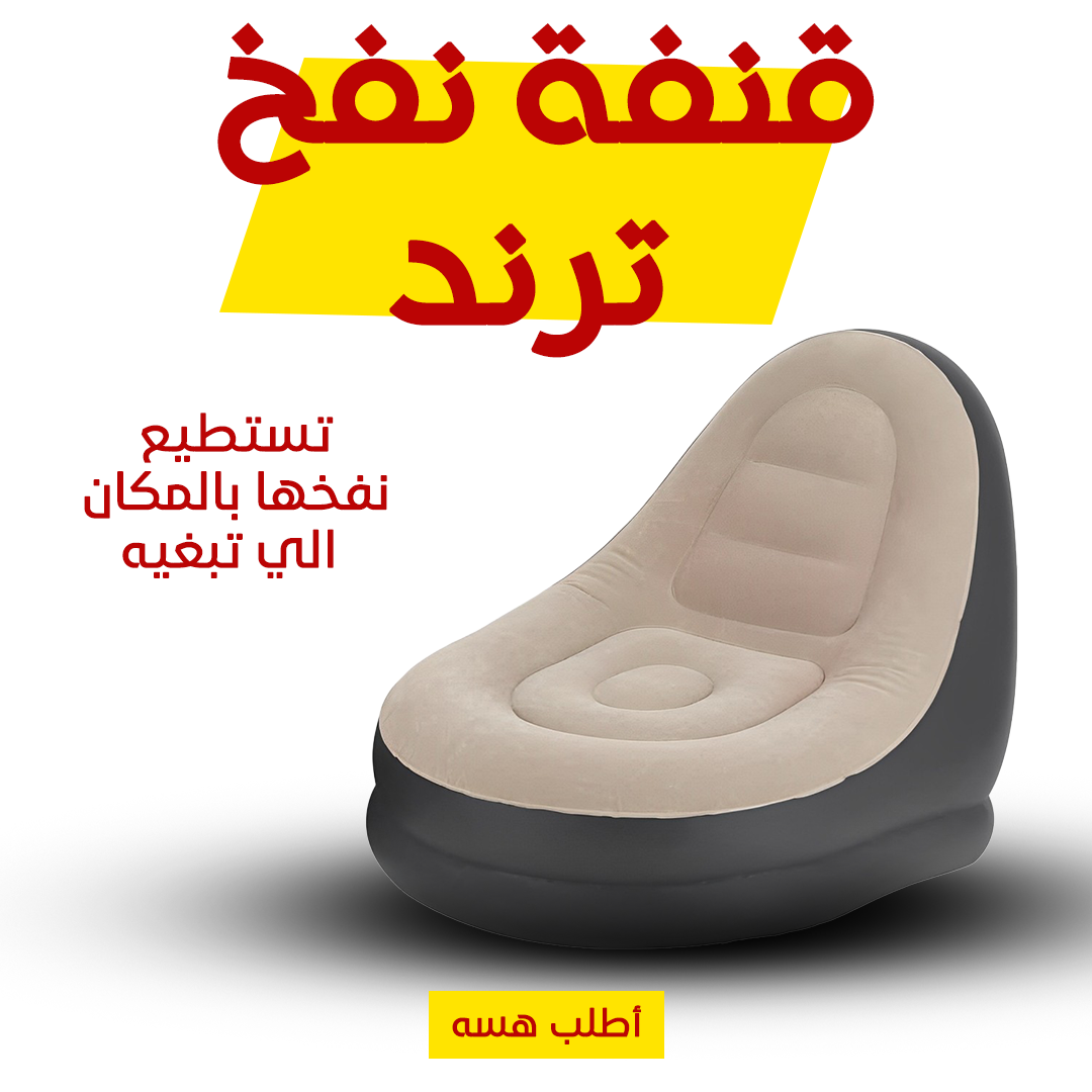 https://media.taager.com/e188b642-1a40-4172-911a-9f3a541e39de.png
