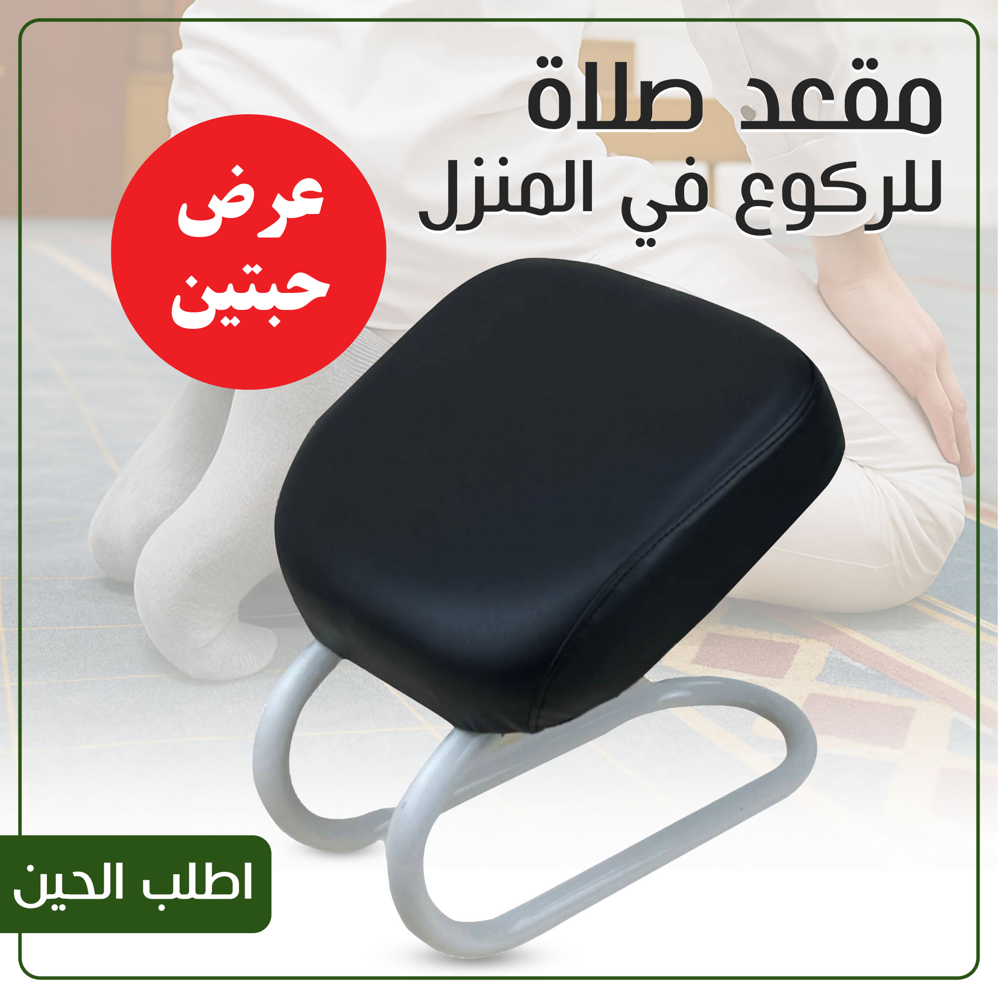 https://media.taager.com/e27c2579-cdd1-4082-97fd-4b9006ff3228.jpg
