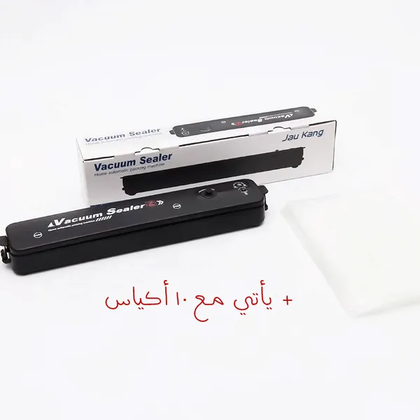جهاز غلق الاكياس و حفظ الطعام