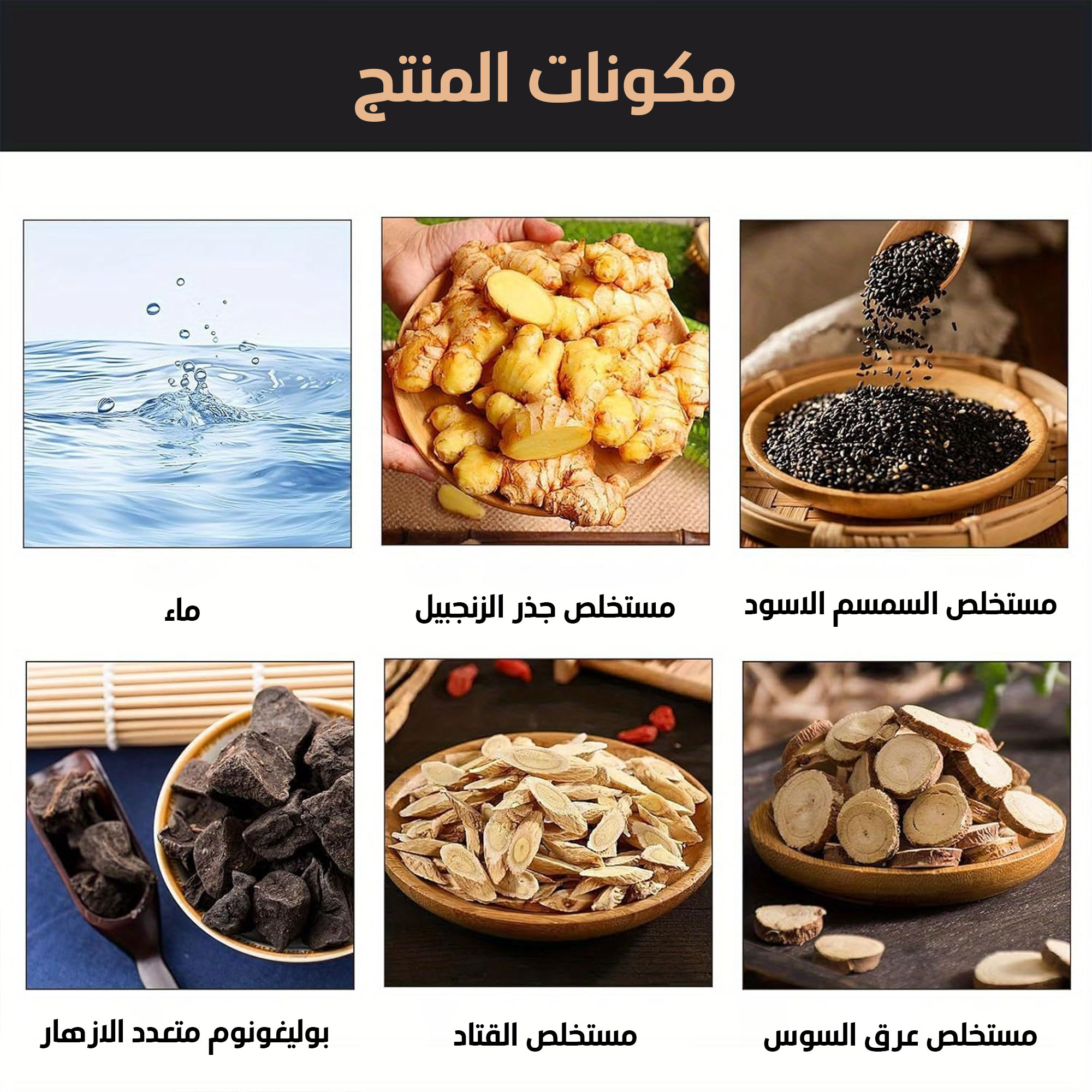 https://media.taager.com/e658233b-5ad3-4127-950e-4fdda54f0c42.jpg