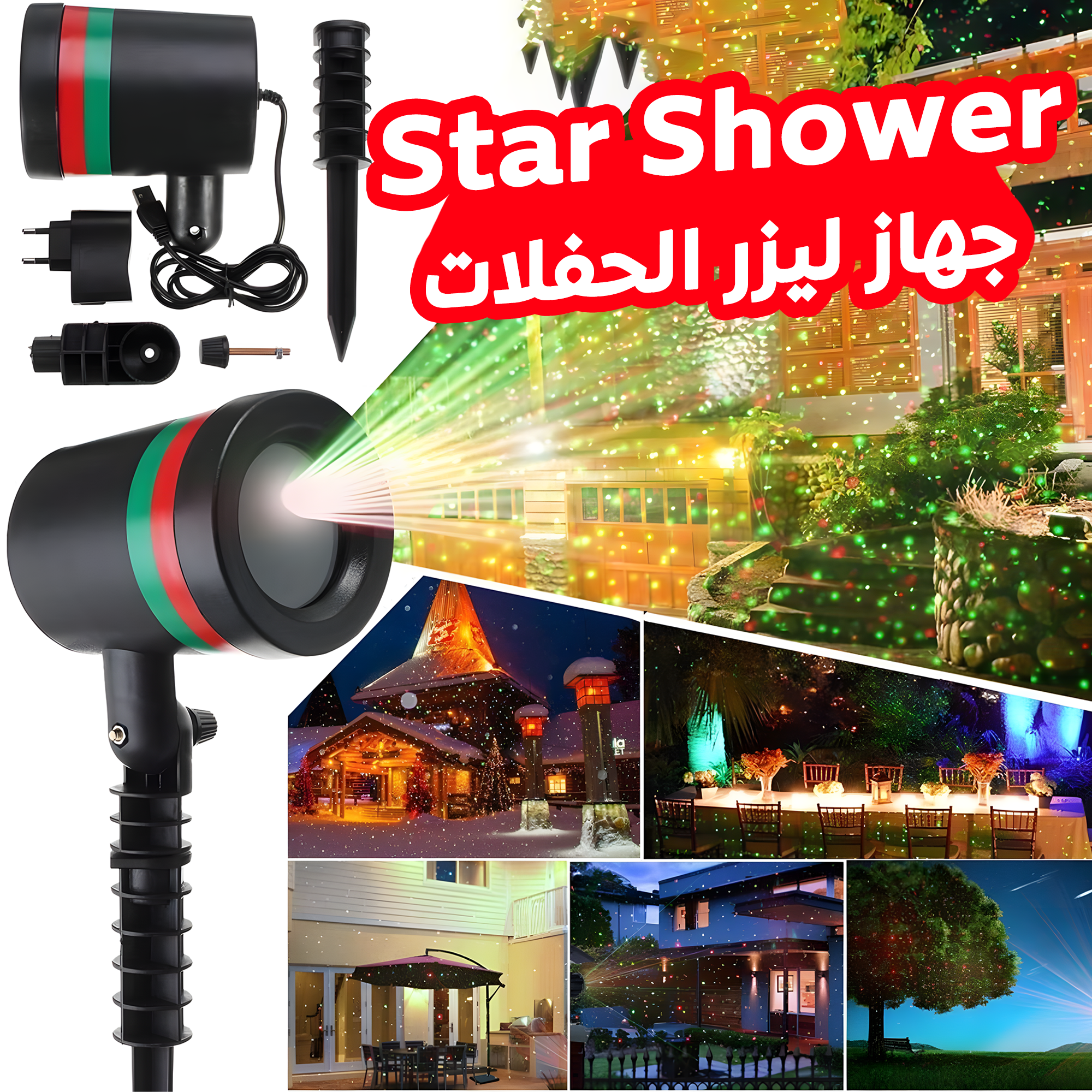 https://media.taager.com/e6e2d8c2-c226-4165-9697-469e17df149c.png