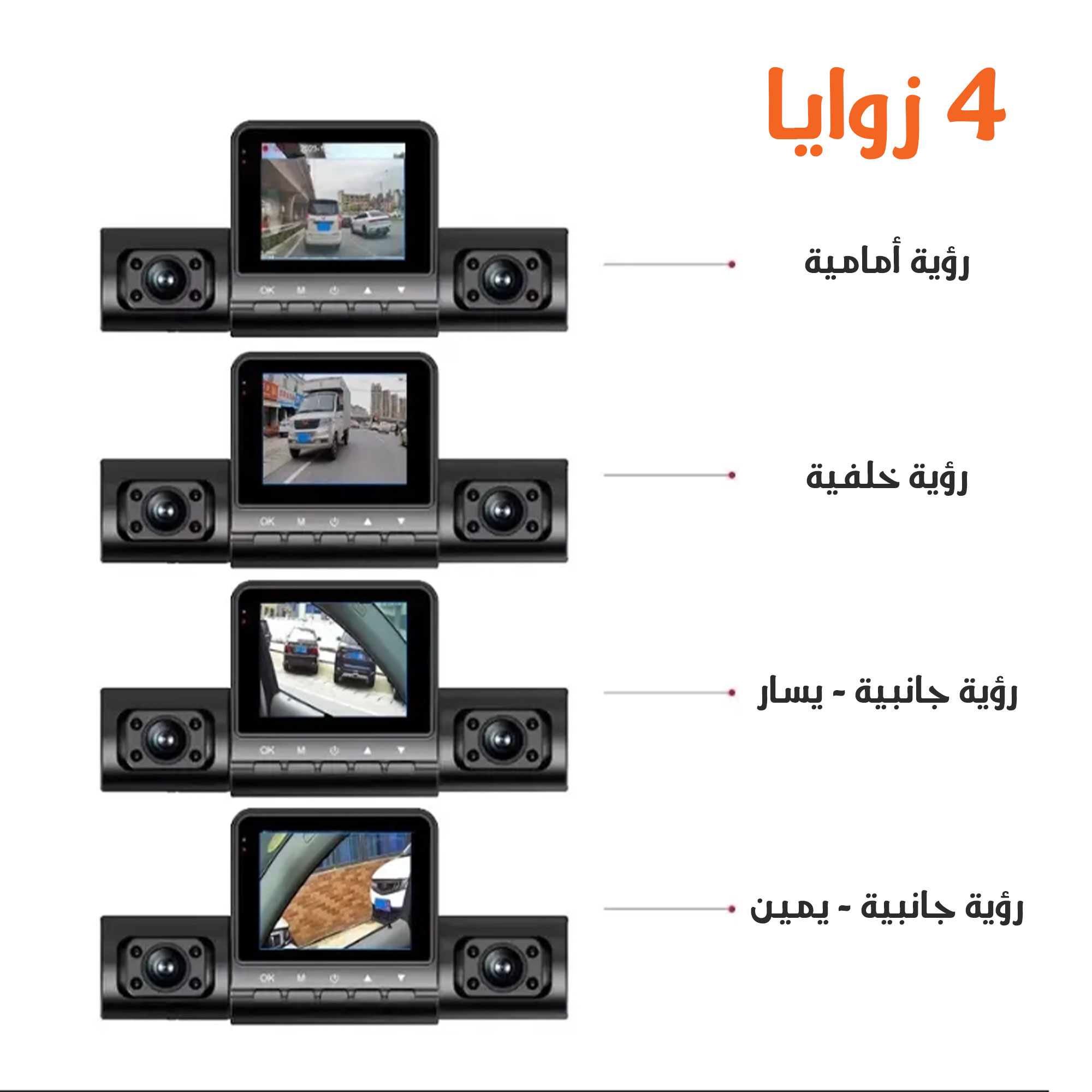 https://media.taager.com/e71f9420-5ae2-49d5-ae05-0ba75b00531f.jpg