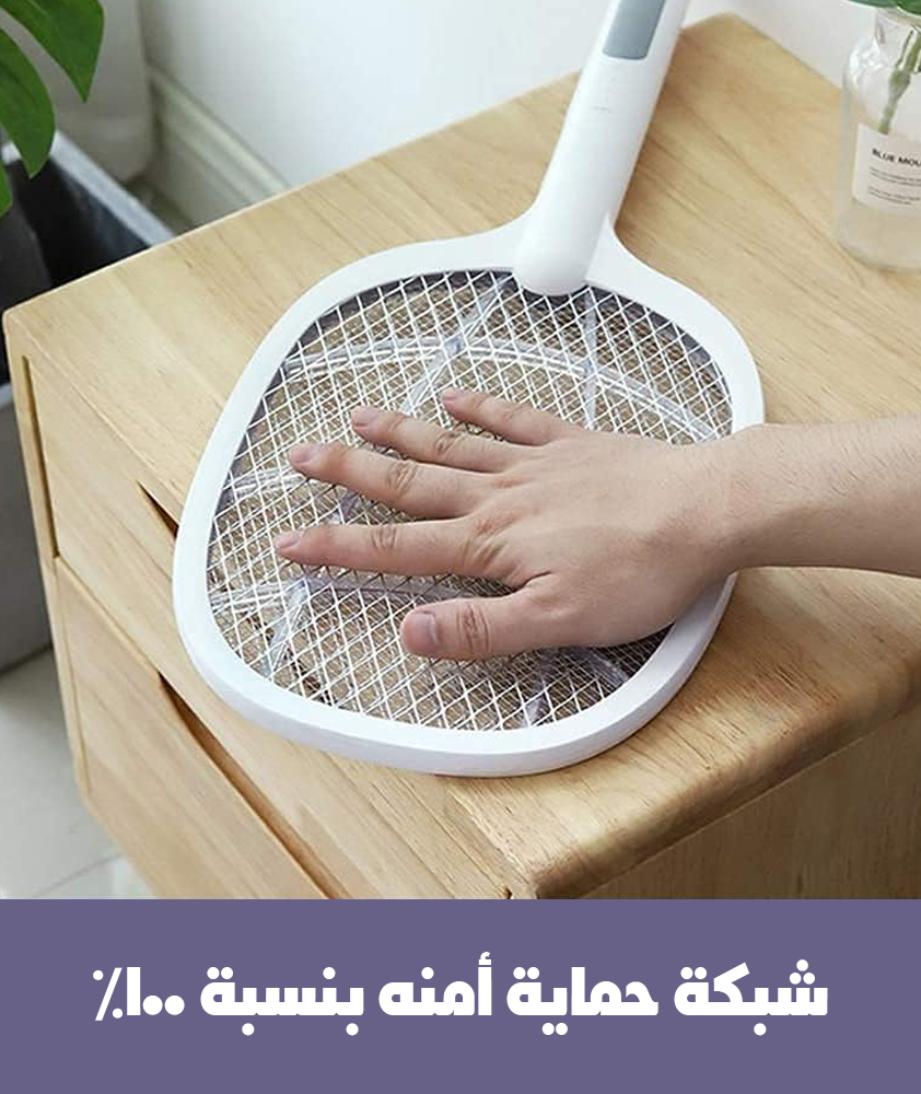 https://media.taager.com/e72c0184-62ed-484b-adbf-a0ab486f17f1.jpg