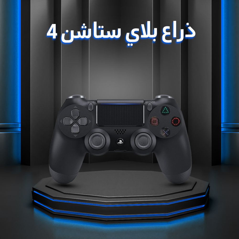 https://media.taager.com/e95f016c-af5c-4673-96ae-1af7f3f0737e.jpg