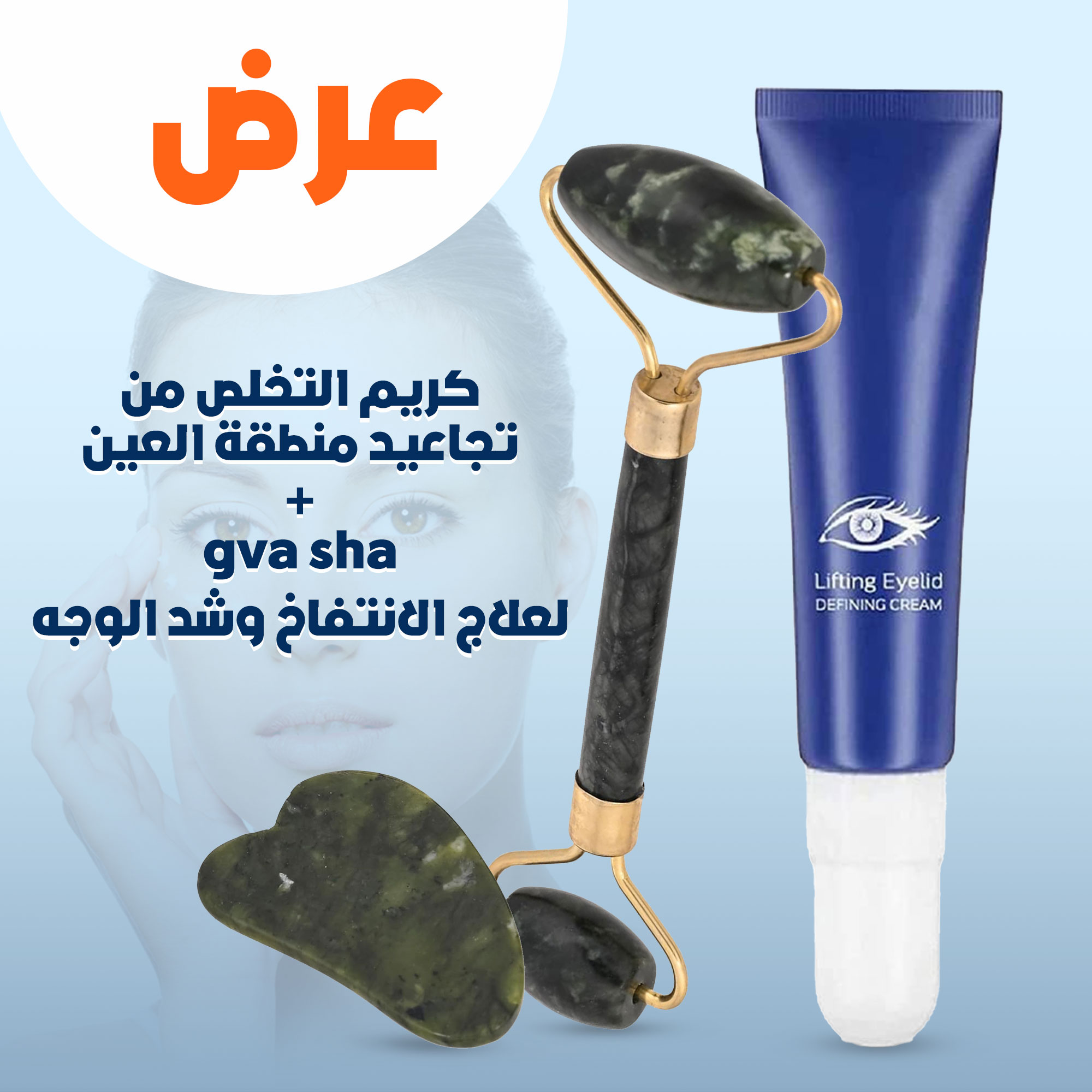 https://media.taager.com/eb4fa916-c62c-49f1-ac13-24ee07519671.jpg