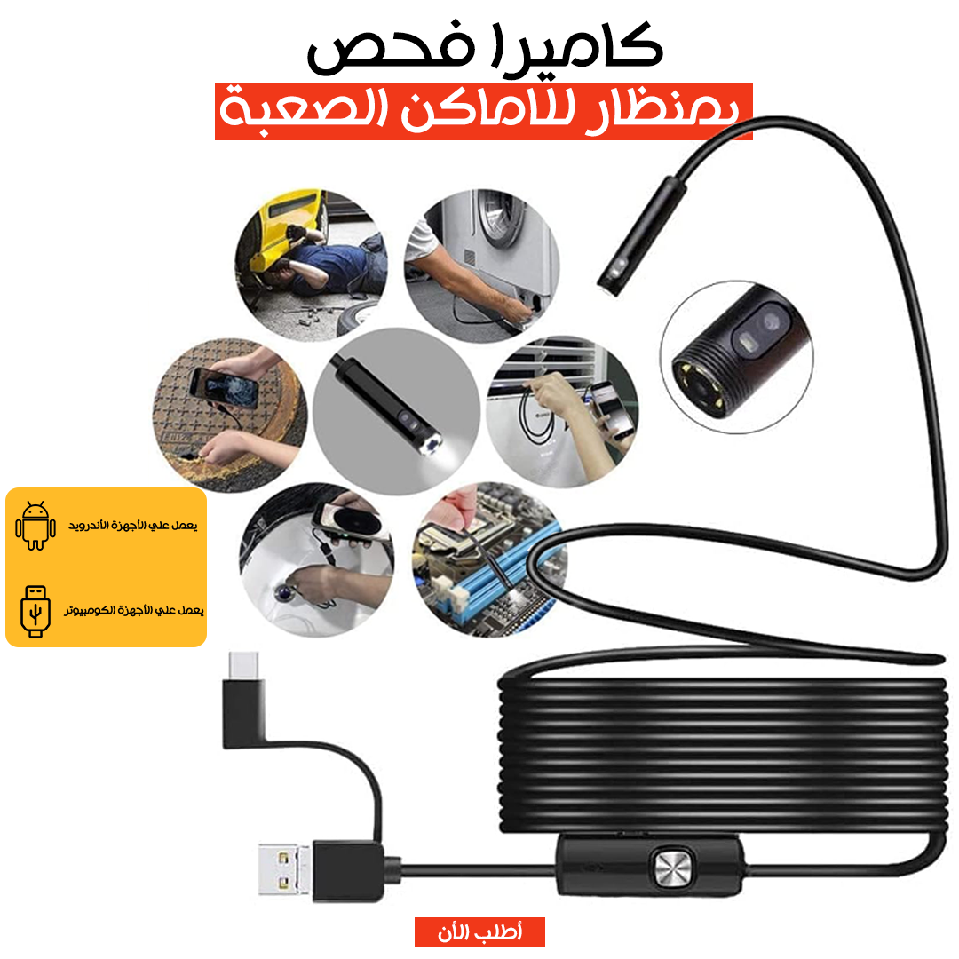 https://media.taager.com/eb882a98-e1f5-4aec-968e-094fa371d8b0.png