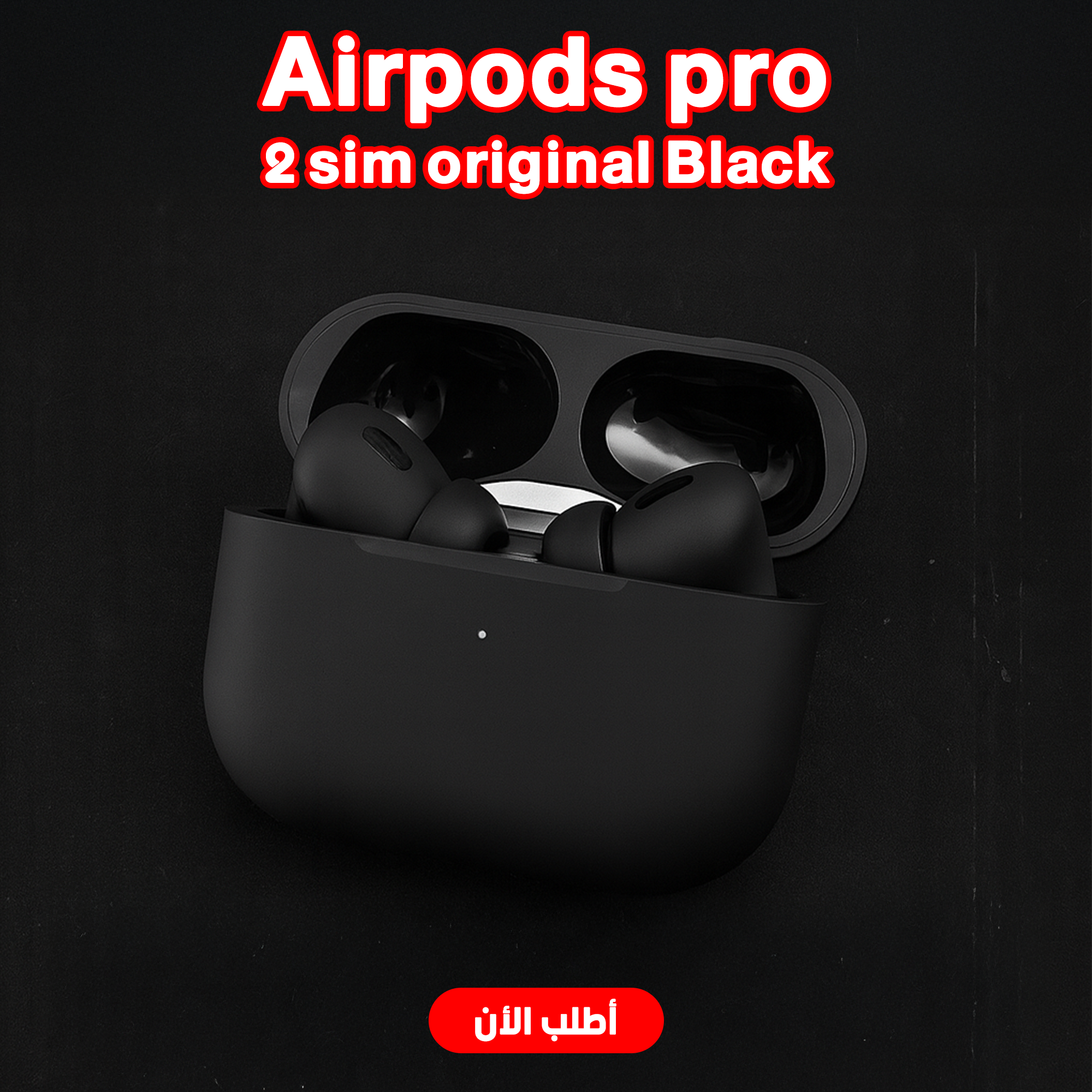 https://media.taager.com/ede1c6ea-1699-4f5a-acda-b2af411a813c.png