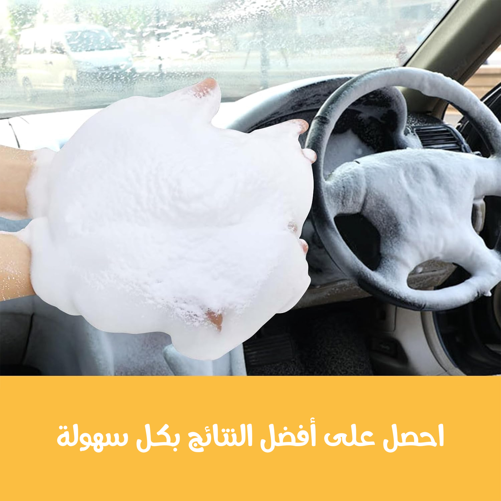 https://media.taager.com/edee042a-50b2-4924-aede-0a2bfab92f45.jpg