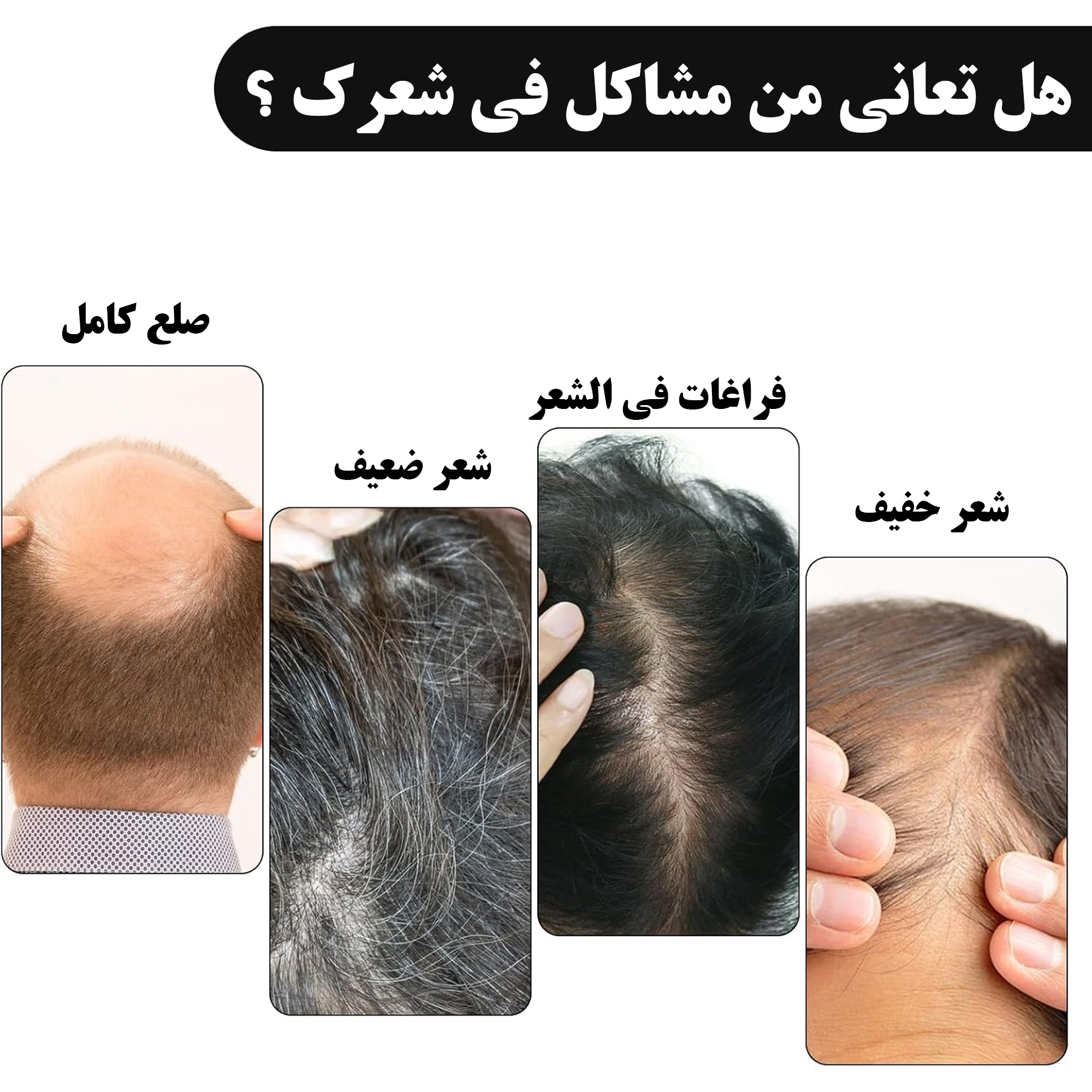 https://media.taager.com/ee2cf95c-7979-409d-a141-5a4ec46985ed.jpg