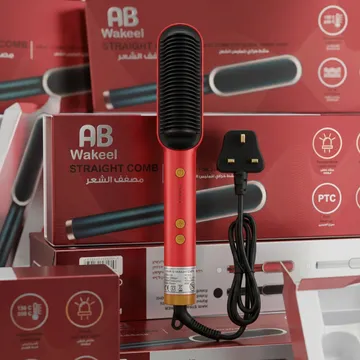 فرشاة فرد الشعر الحلقية مع بودرة لتكثيف وإخفاء فراغات الشعر للرجال والنساء