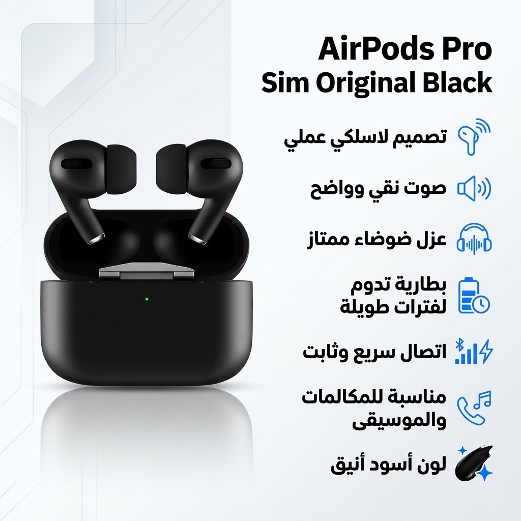 Airpods pro sim original Black